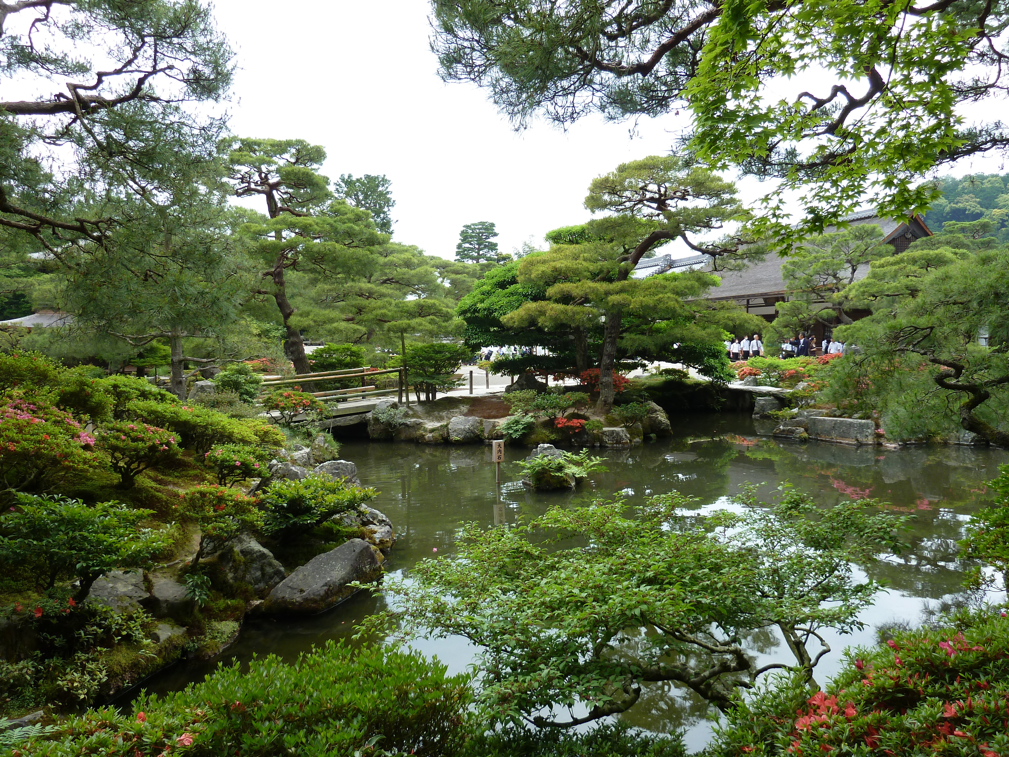 รูปถ่าย ญี่ปุ่น(Japan) เกียวโต(Kyoto) วัดกินกะกุจิ (ศาลาเงิน)(Ginkakuji Temple(Silver Pavilion)) 2010-06 36