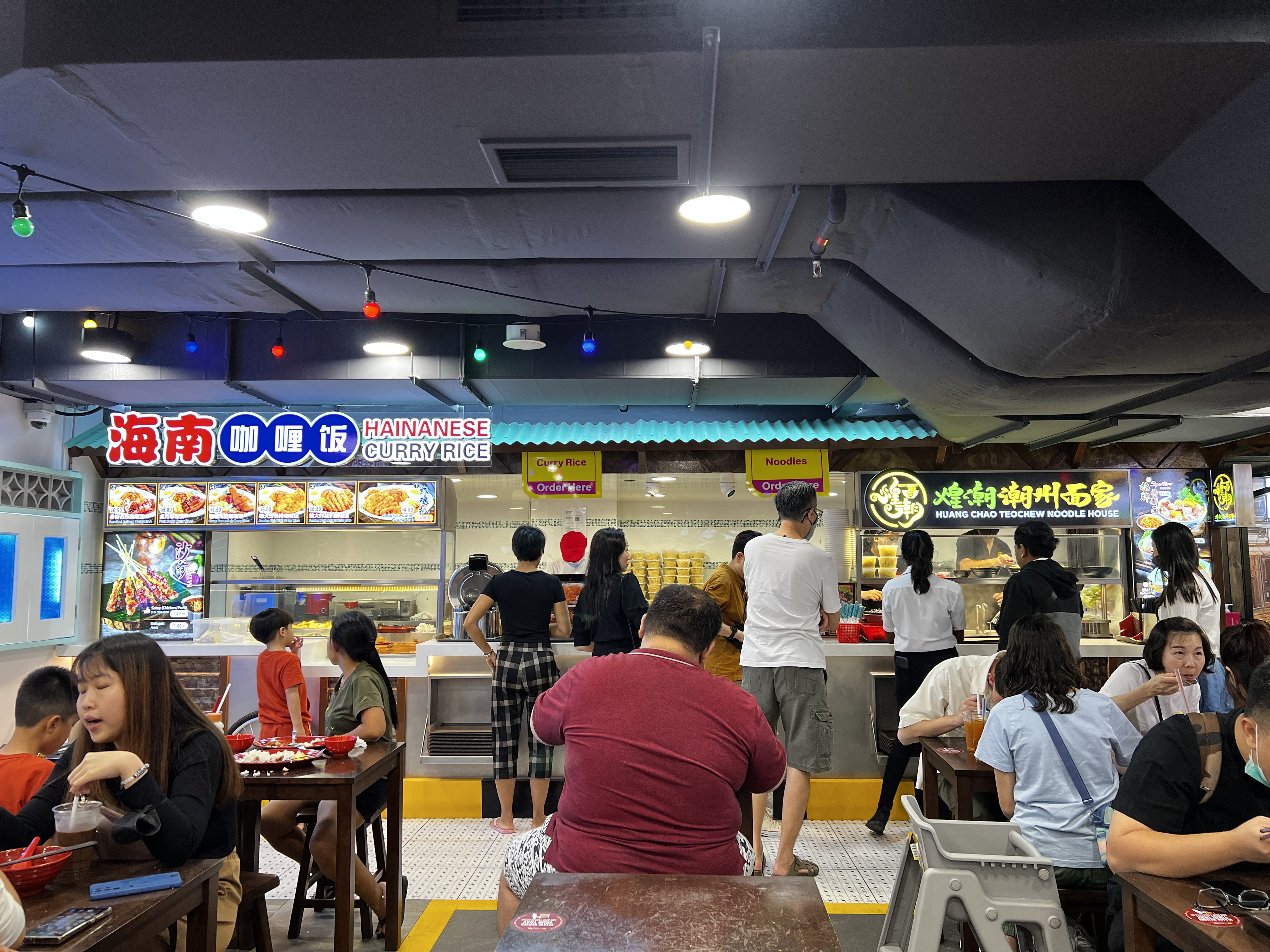 รูปถ่าย สิงคโปร์(Singapore) ถนนออร์ชาร์ด(Orchard road) 2023-01 42
