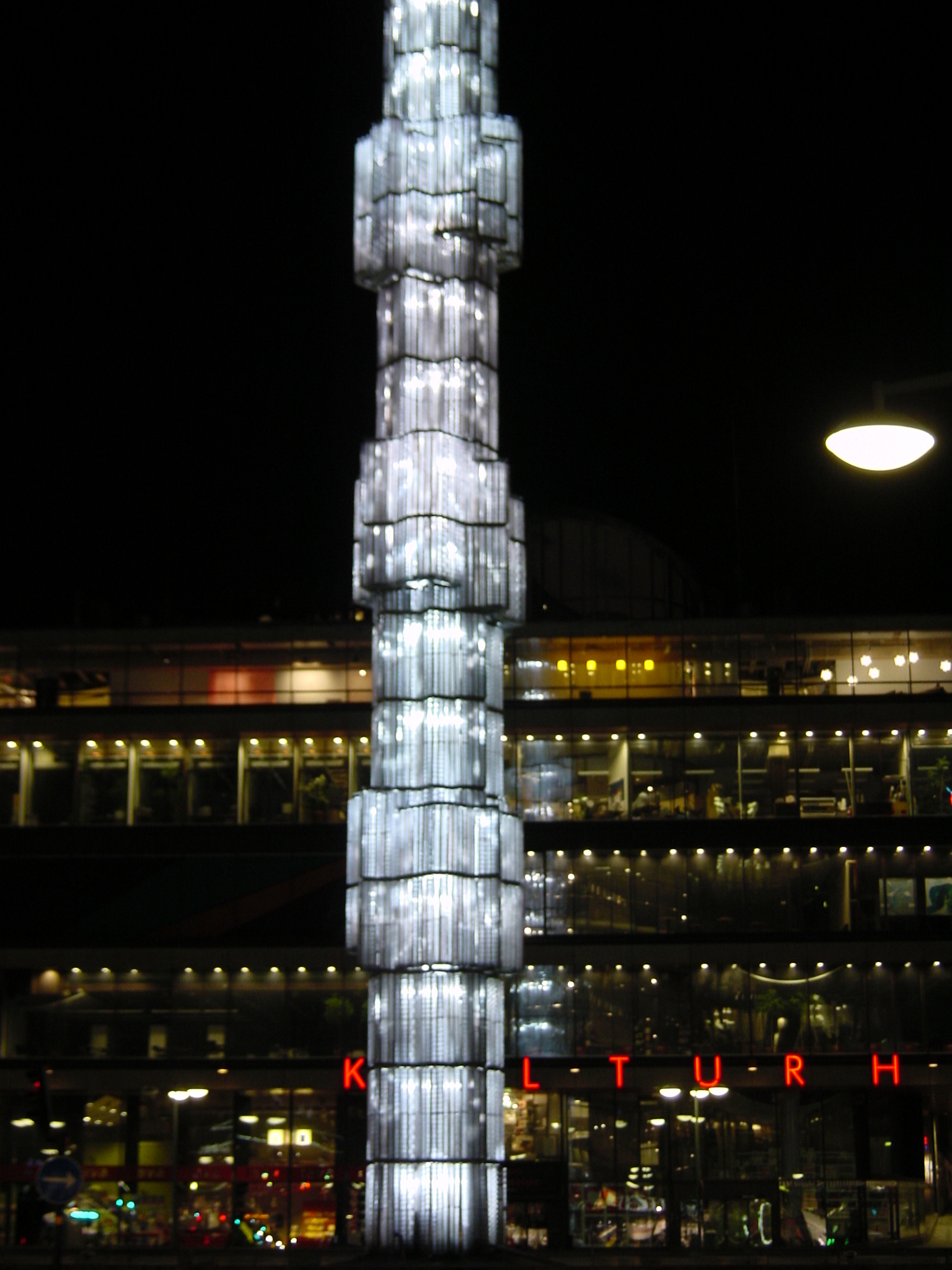 รูปถ่าย สวีเดน(Sweden) สตอกโฮล์ม(Stockholm) 2001-03 42