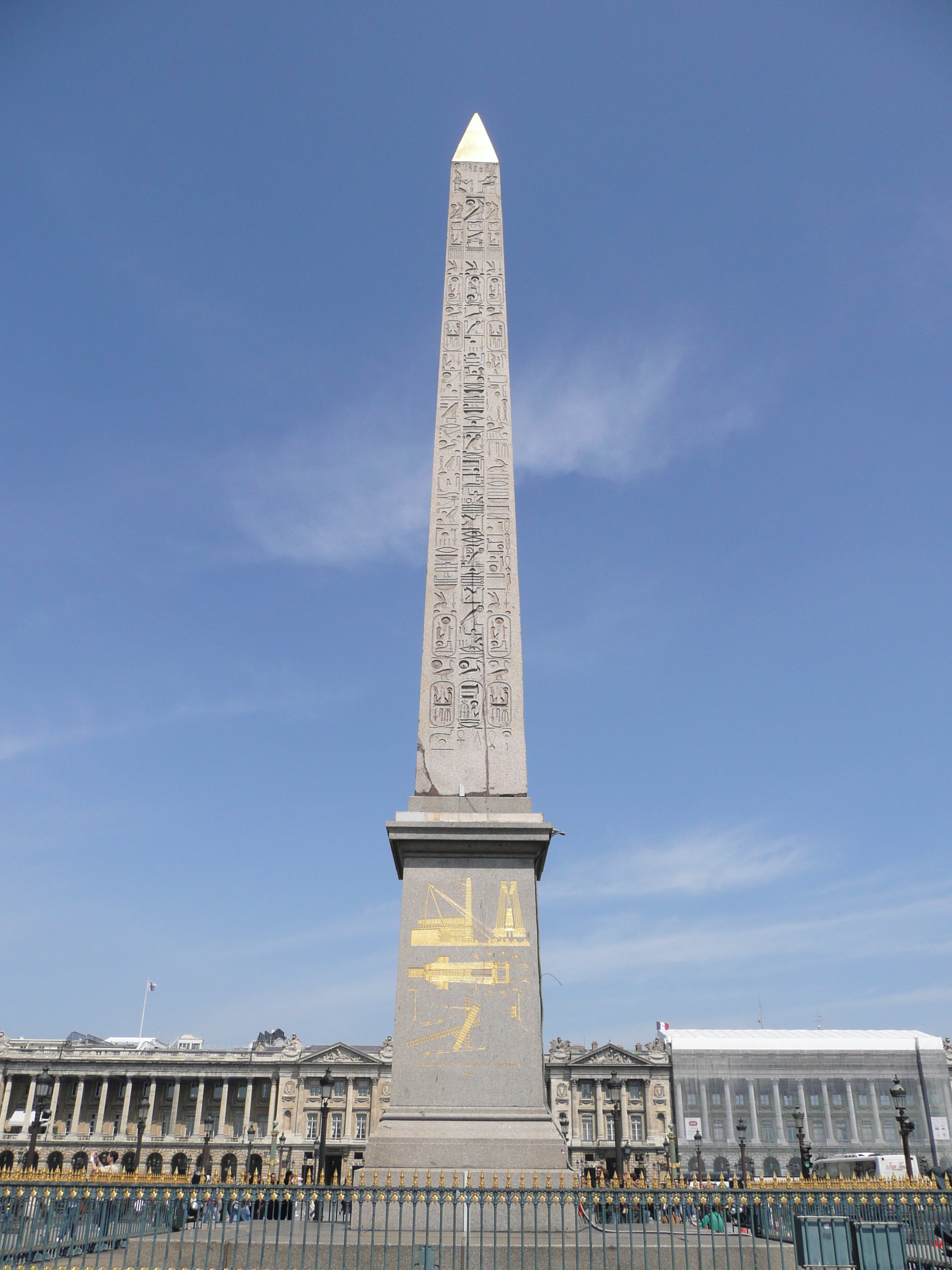 รูปถ่าย ฝรั่งเศส(France) ปารีส(Paris) จัตุรัสกงกอร์ด(La Concorde) 2007-05 27