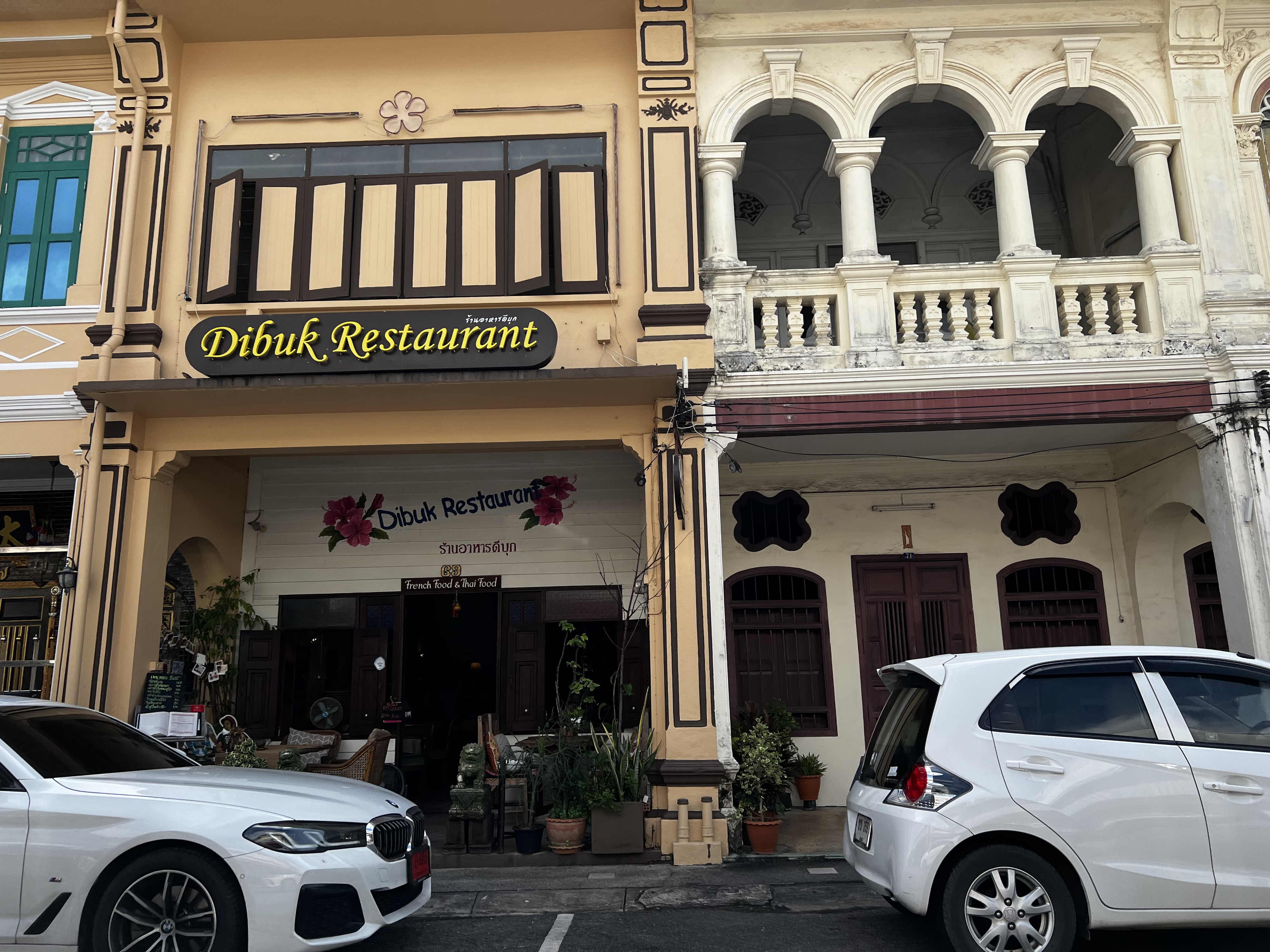 รูปถ่าย ไทย(Thailand) ภูเก็ต(Phuket) รอบภูเก็ต(Around Phuket) 2021-12 23