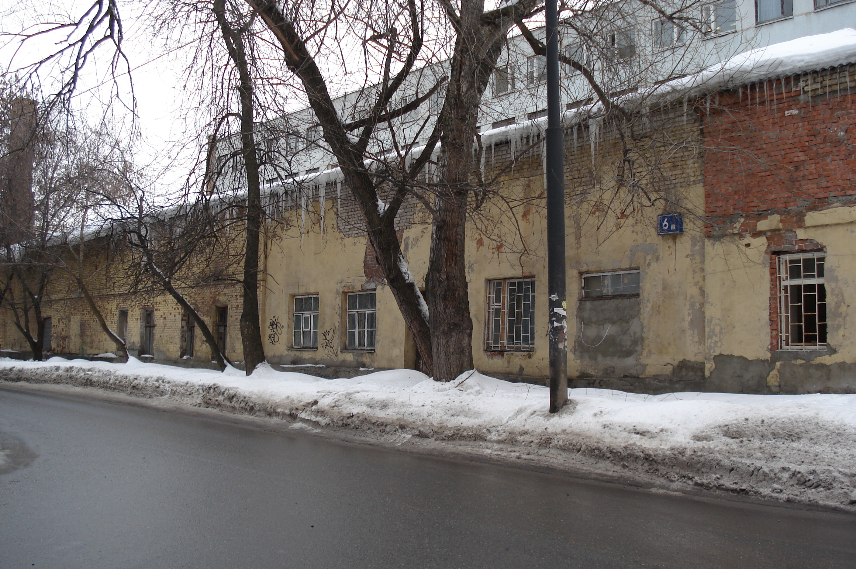 รูปถ่าย รัสเซีย(Russia) มอสโก(Moscow) 2006-03 35