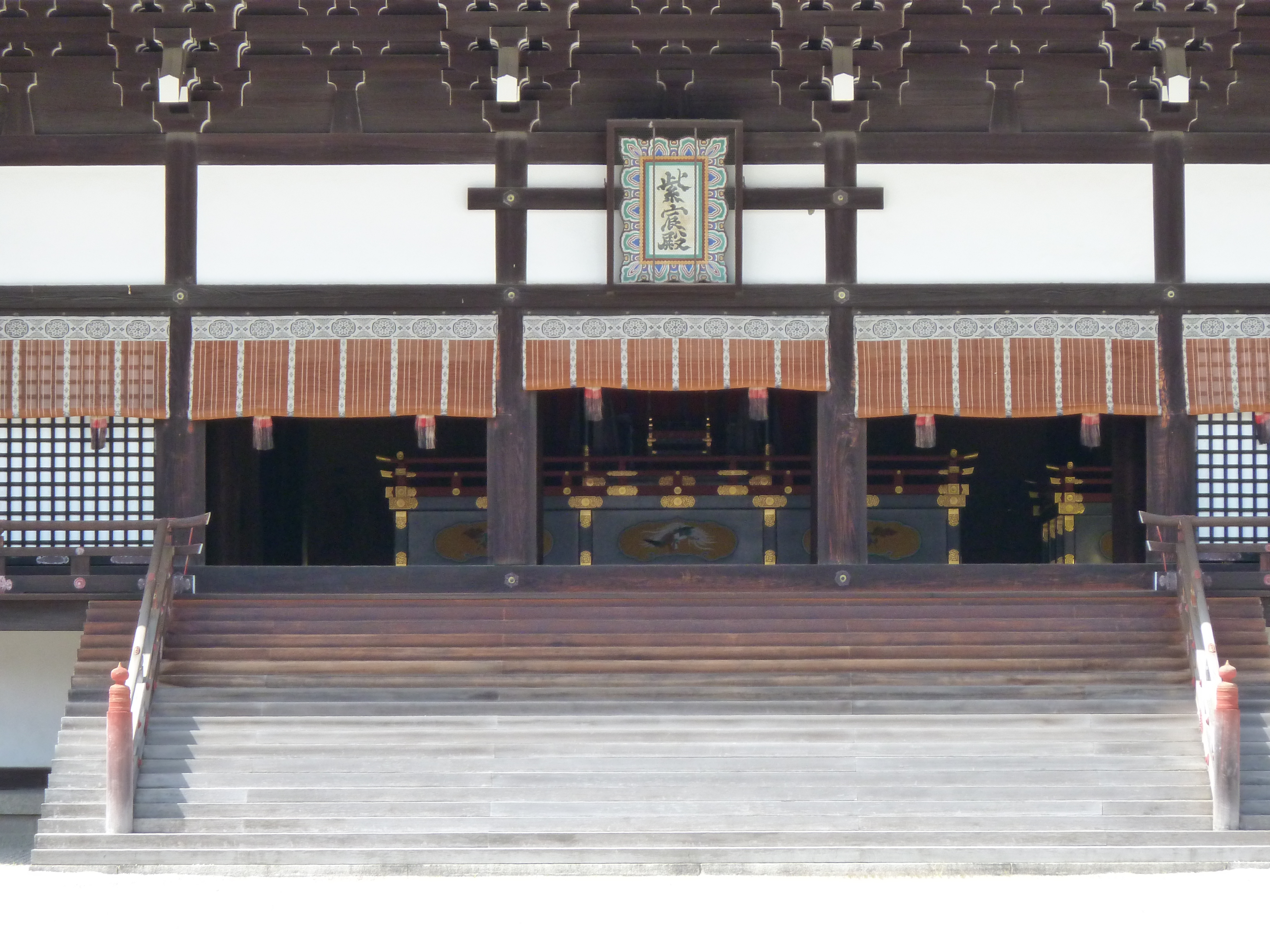 รูปถ่าย ญี่ปุ่น(Japan) เกียวโต(Kyoto) พระราชวังหลวงเกียวโต(Kyoto Imperial Palace) 2010-06 15