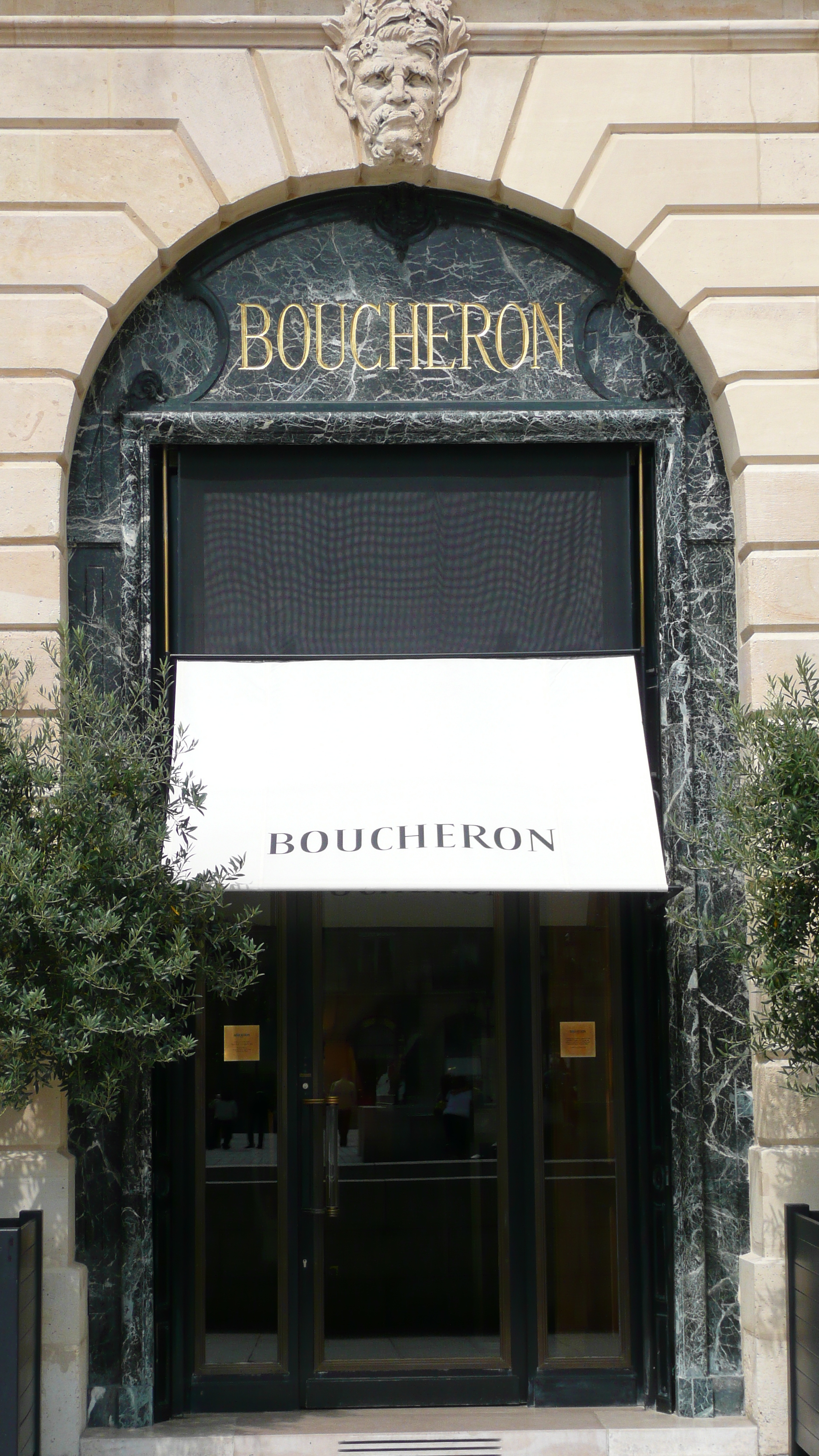 รูปถ่าย ฝรั่งเศส(France) ปารีส(Paris) จัตุรัสว็องโดม(Place Vendome) 2007-07 63