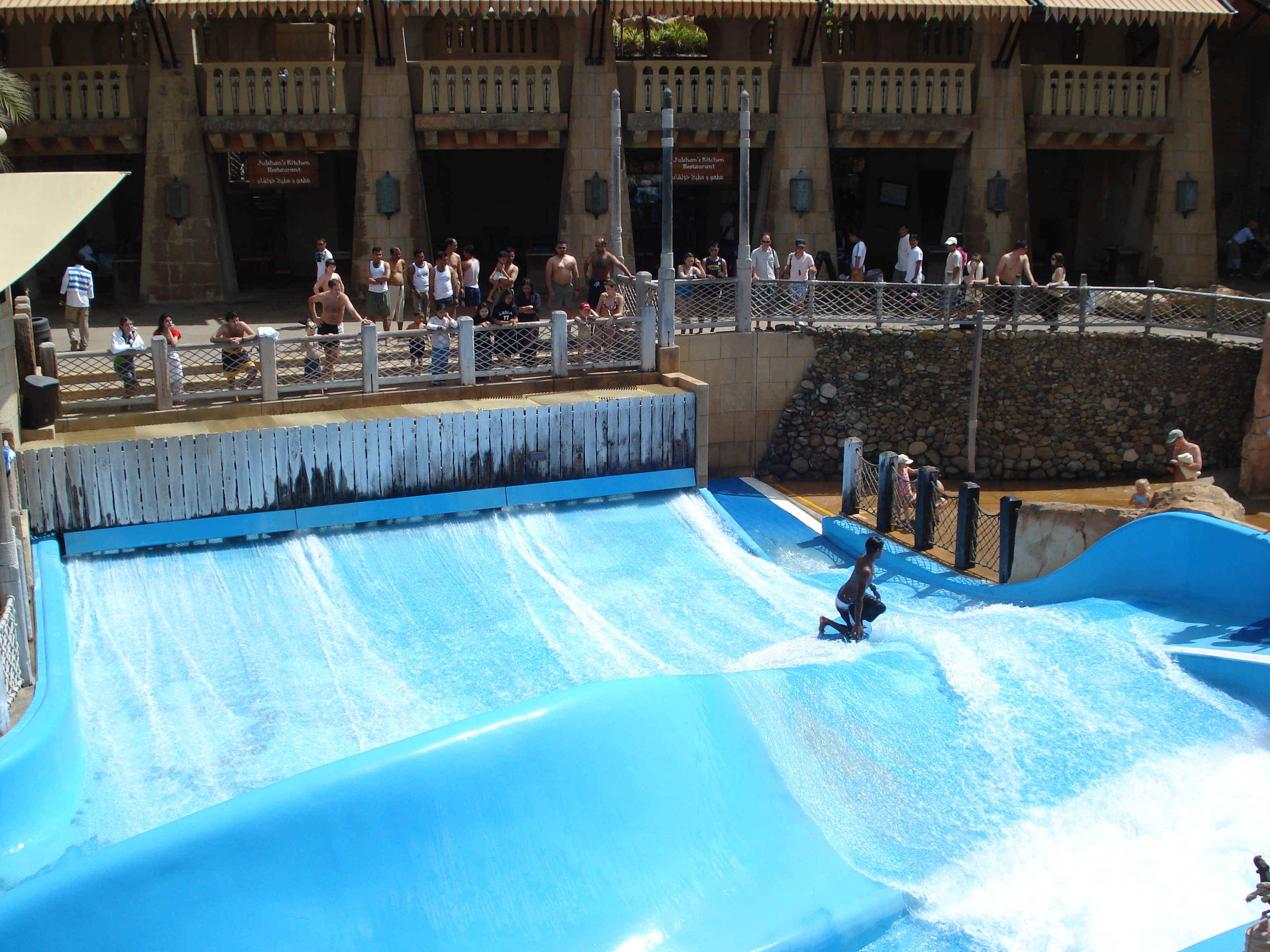 รูปถ่าย สหรัฐอาหรับเอมิเรตส์(United Arab Emirates) ดูไบ(Dubai) สวนน้ำไวลด์วาดี(Wild Wadi) 2007-03 185