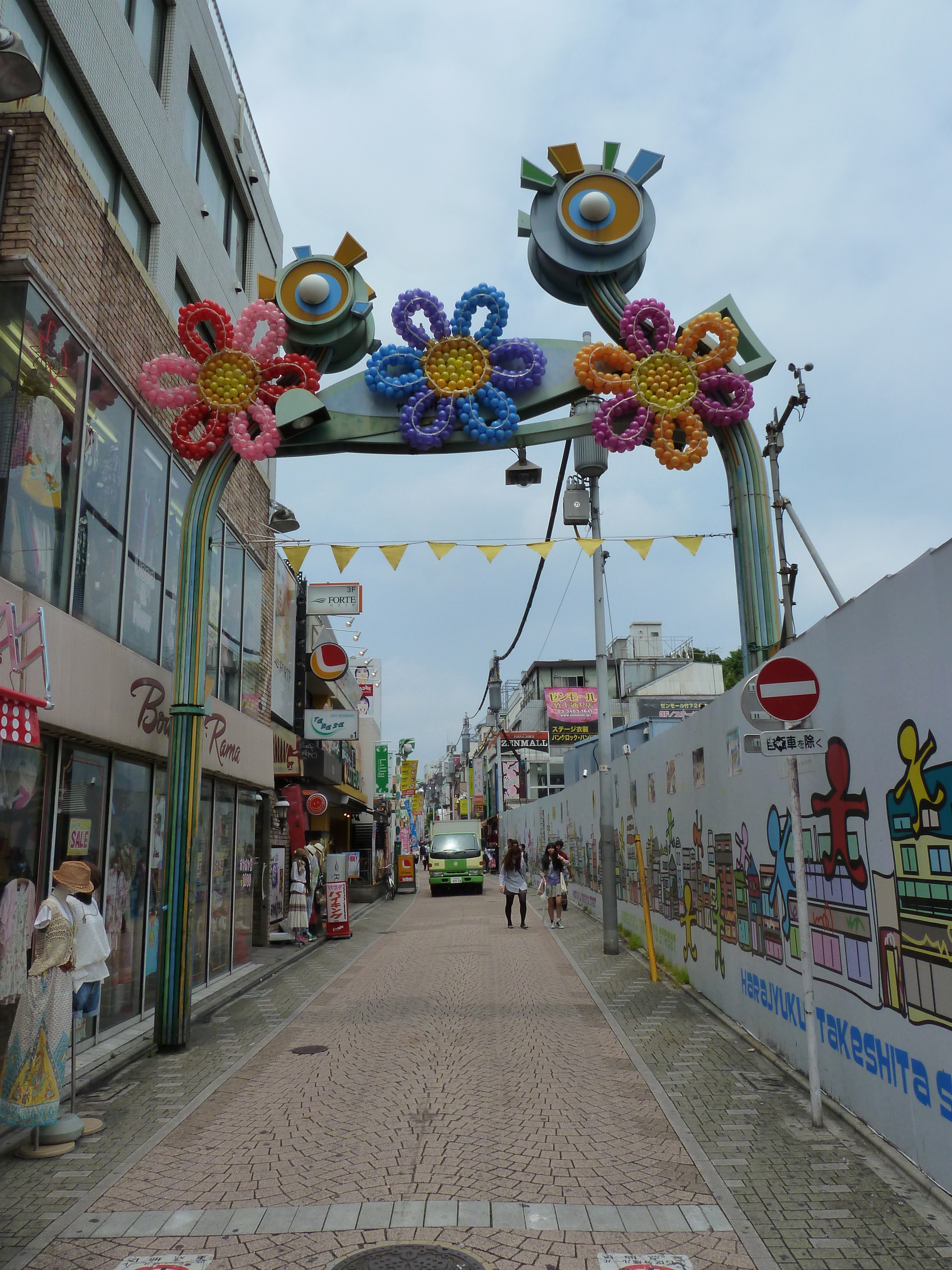 รูปถ่าย ญี่ปุ่น(Japan) โตเกียว(Tokyo) ถนนทาเคชิตะ(Takeshita Street) 2010-06 18