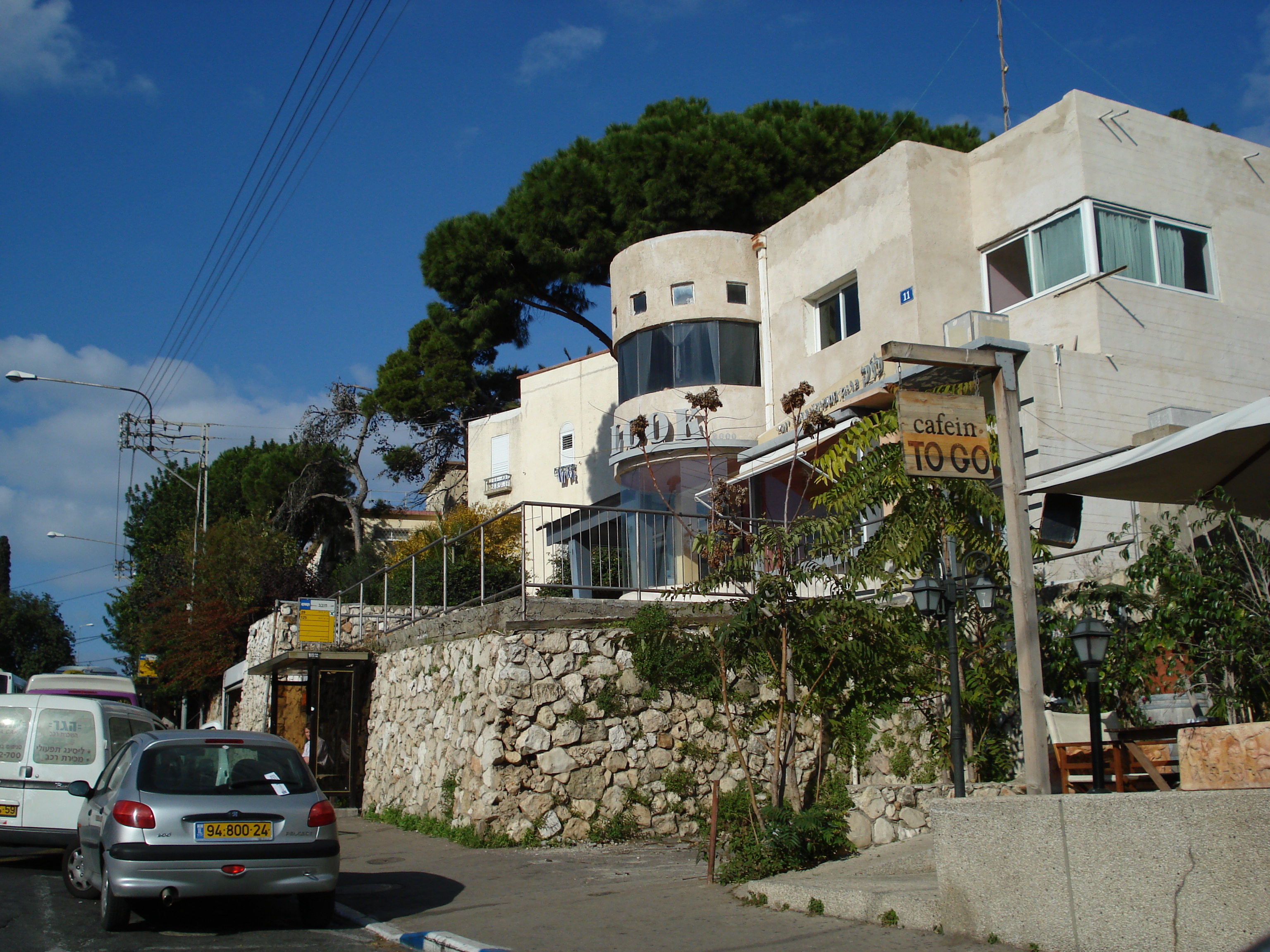 รูปถ่าย อิสราเอล(Israel) ไฮฟา(Haifa) 2006-12 62