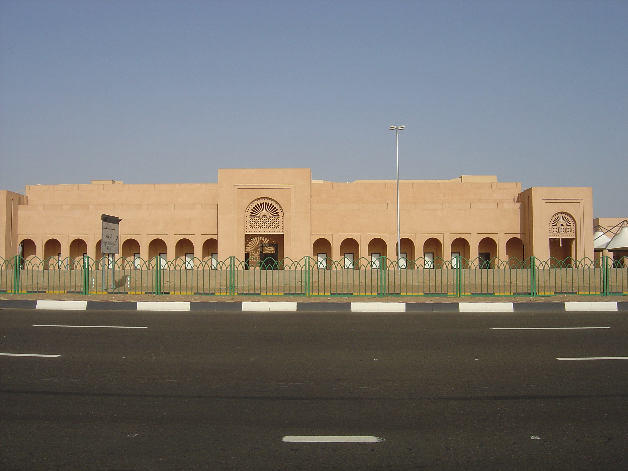 รูปถ่าย สหรัฐอาหรับเอมิเรตส์(United Arab Emirates) อาเลอิน(Al Ain) 2005-03 36