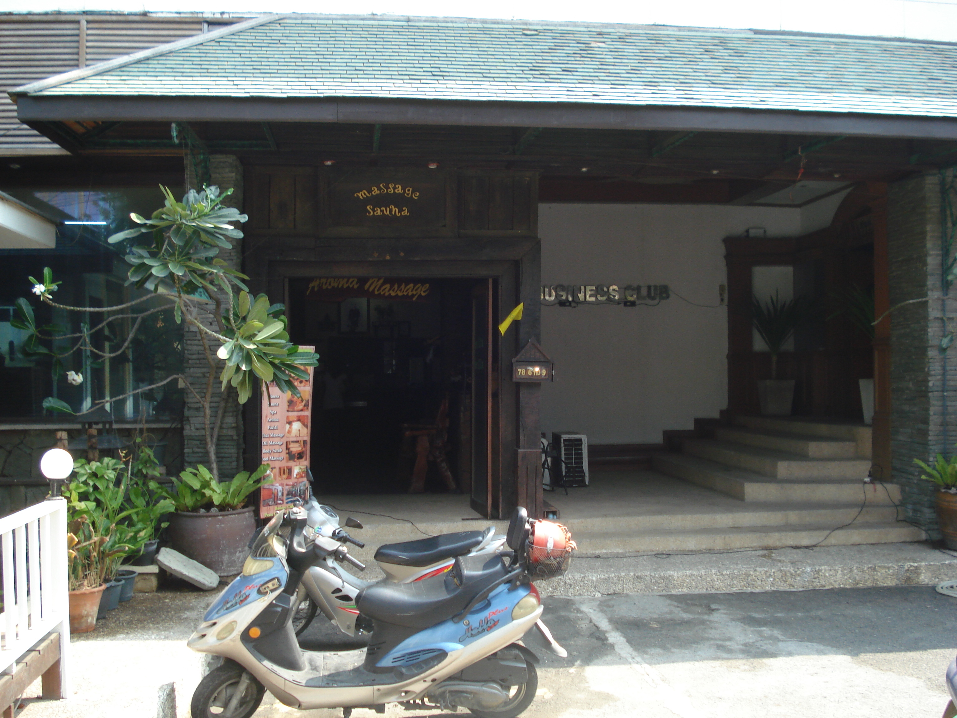 รูปถ่าย ไทย(Thailand) พัทยา(Pattaya) พัทยาสายสอง(Pattaya Saisong) 2008-01 49