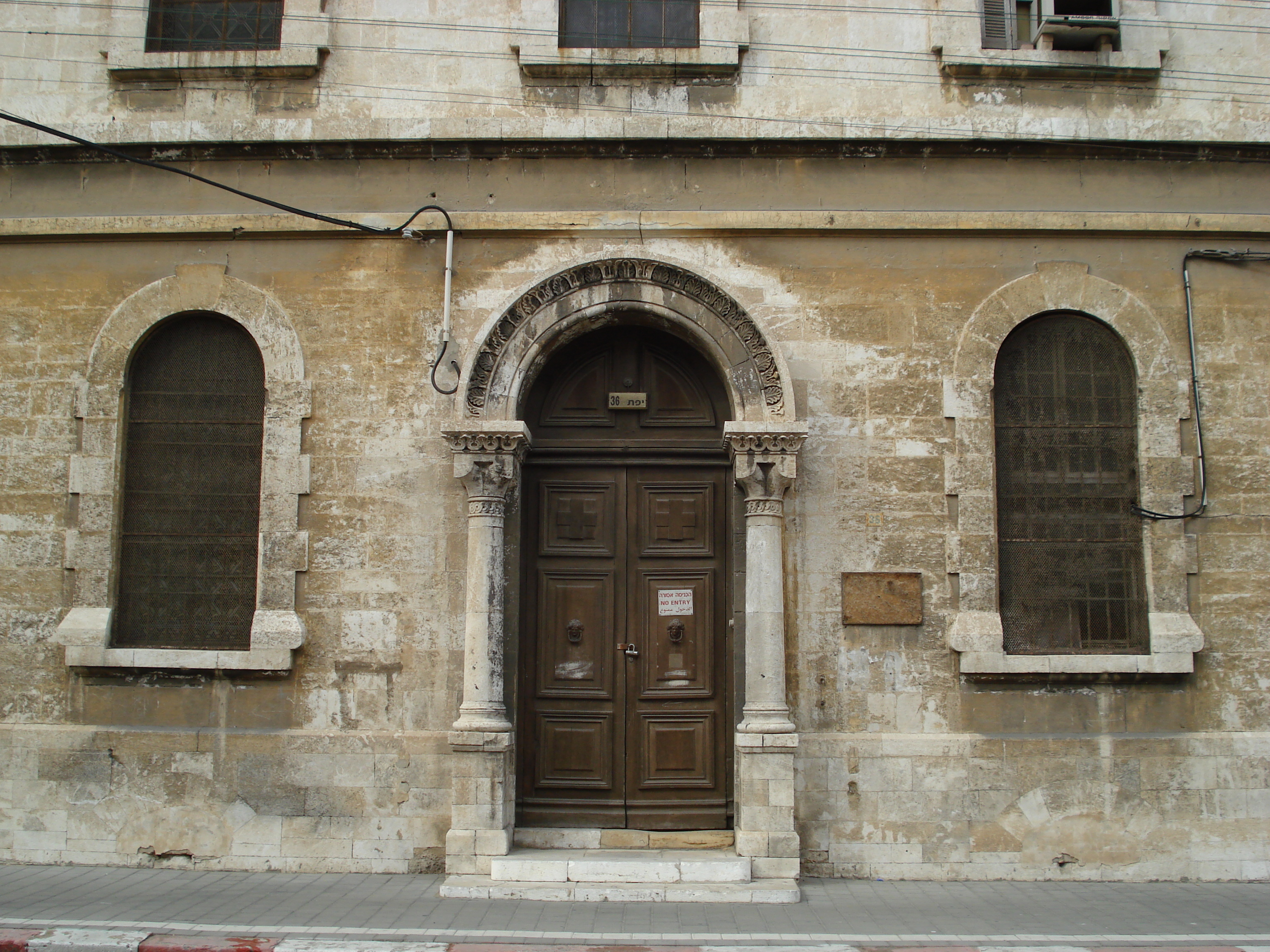 รูปถ่าย อิสราเอล(Israel) จาฟา(Jaffa) 2006-12 63