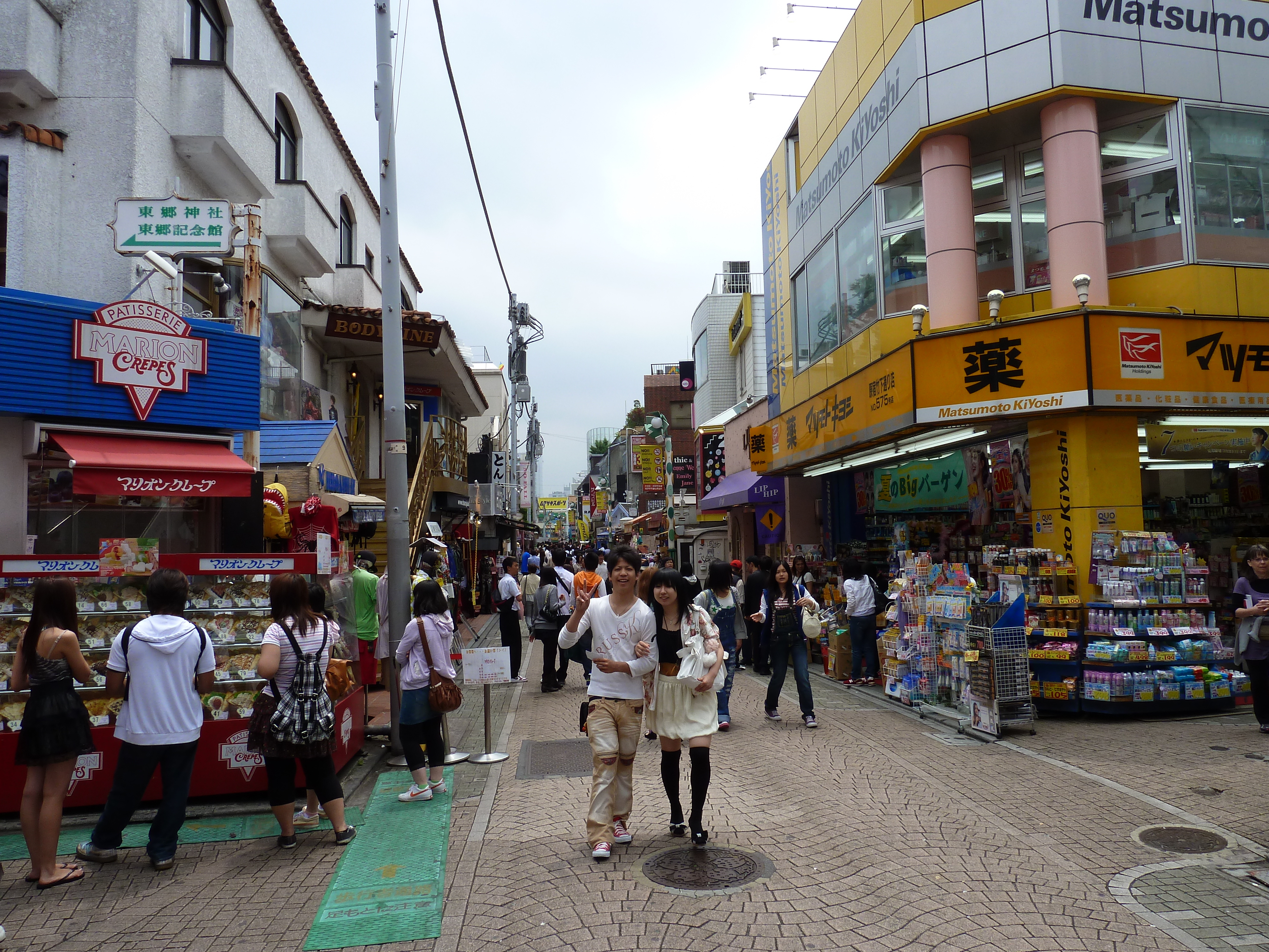 รูปถ่าย ญี่ปุ่น(Japan) โตเกียว(Tokyo) ถนนทาเคชิตะ(Takeshita Street) 2010-06 0