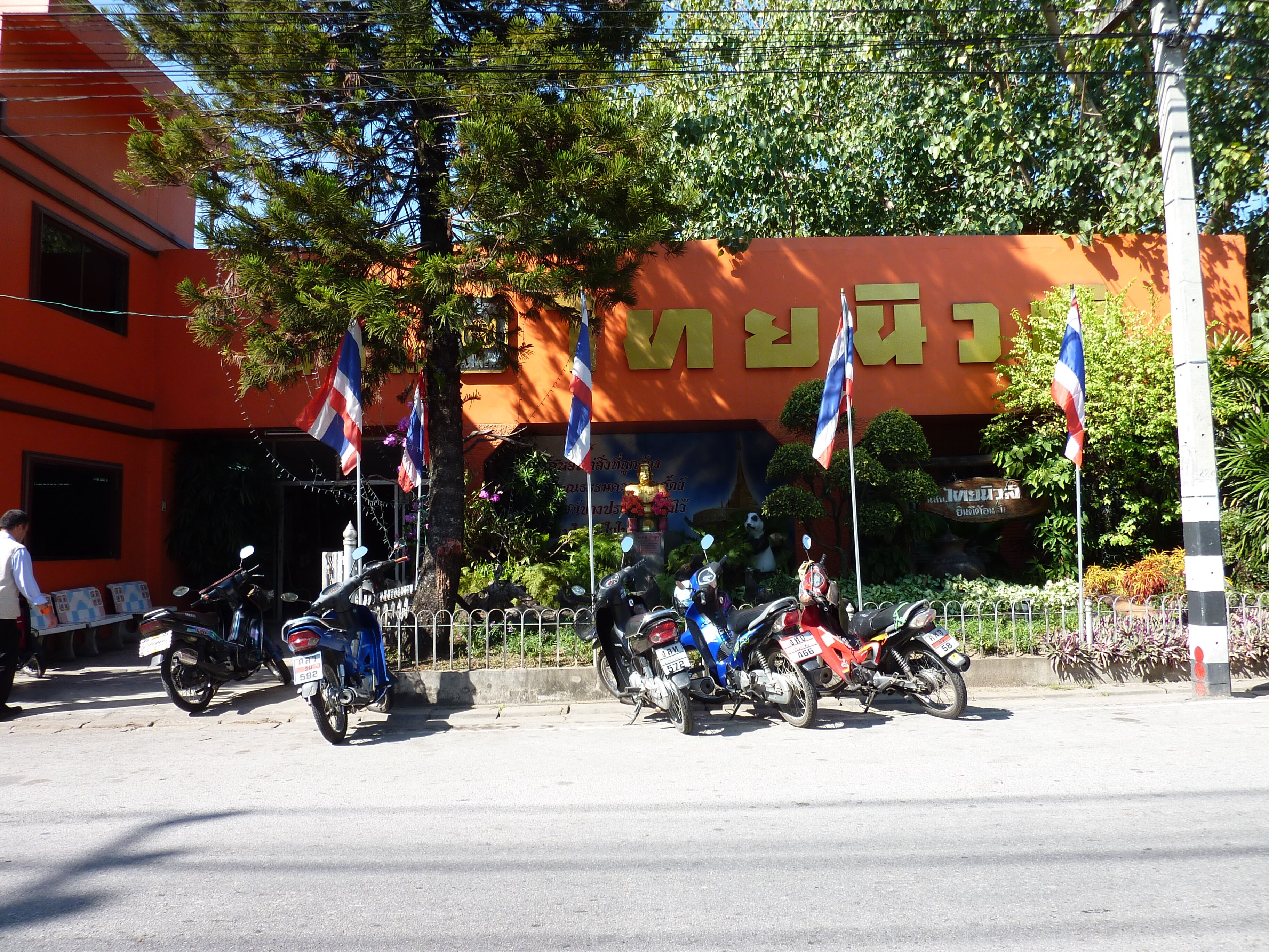 รูปถ่าย ไทย(Thailand) เชียงใหม่(Chiang Mai) ถนนสามล้าน(Sam Lan Road) 2009-12 18