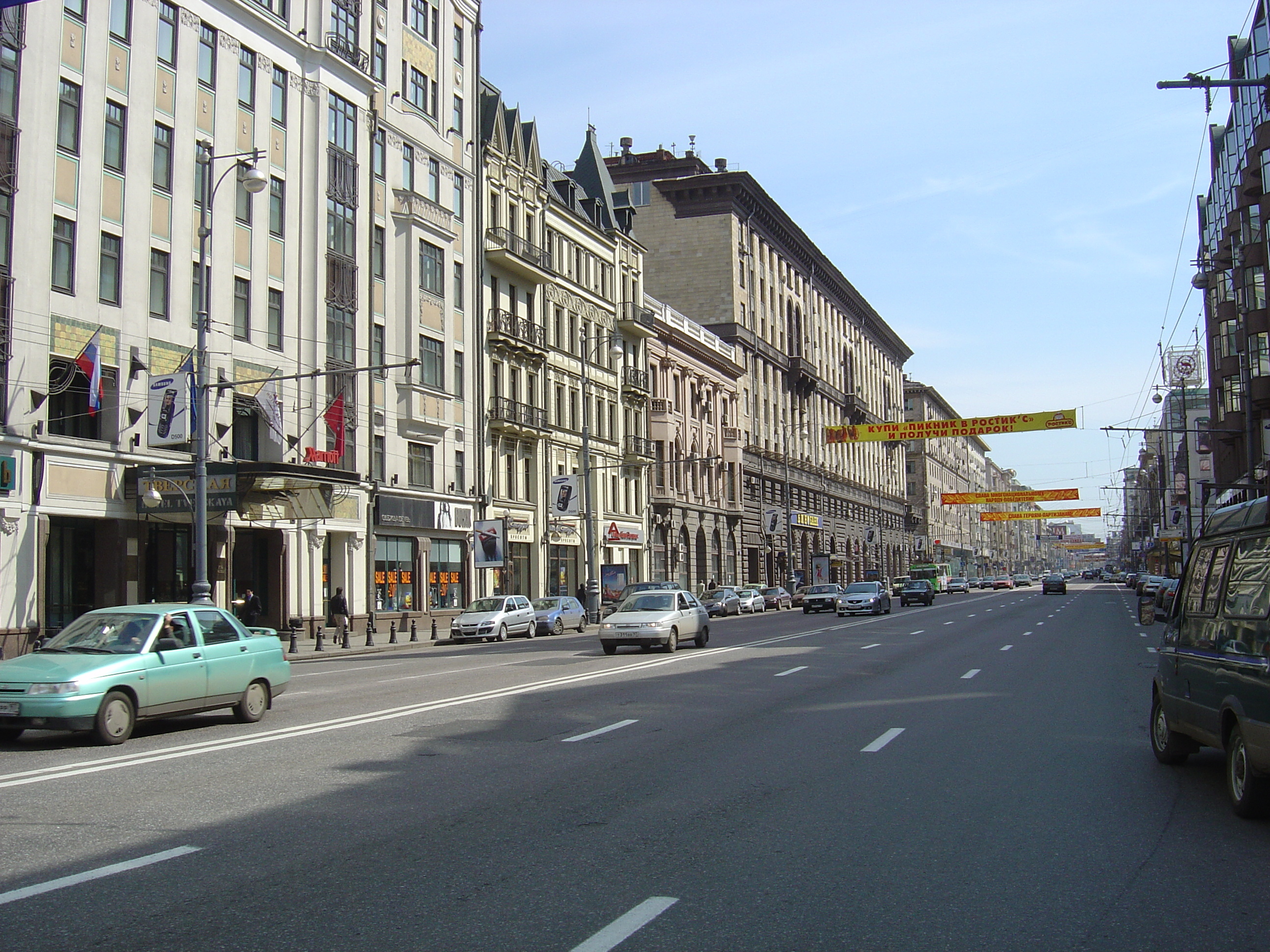 รูปถ่าย รัสเซีย(Russia) มอสโก(Moscow) ถนนตแวร์สกายา(Tverskaya Street) 2005-04 12