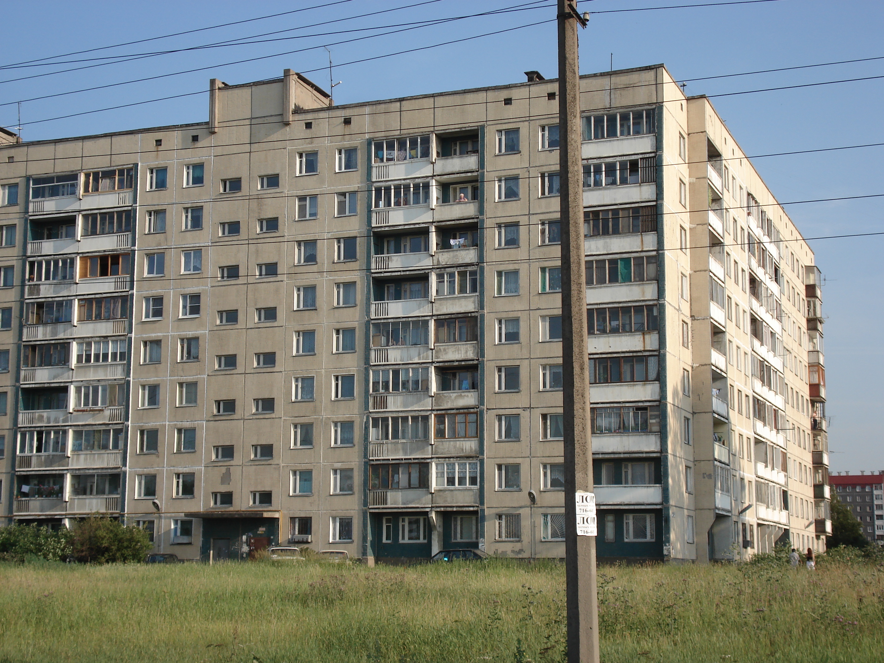 รูปถ่าย รัสเซีย(Russia) เซนต์ปีเตอร์สเบิร์ก(St Petersburg) นอกเมือง(Suburbs) 2006-07 12