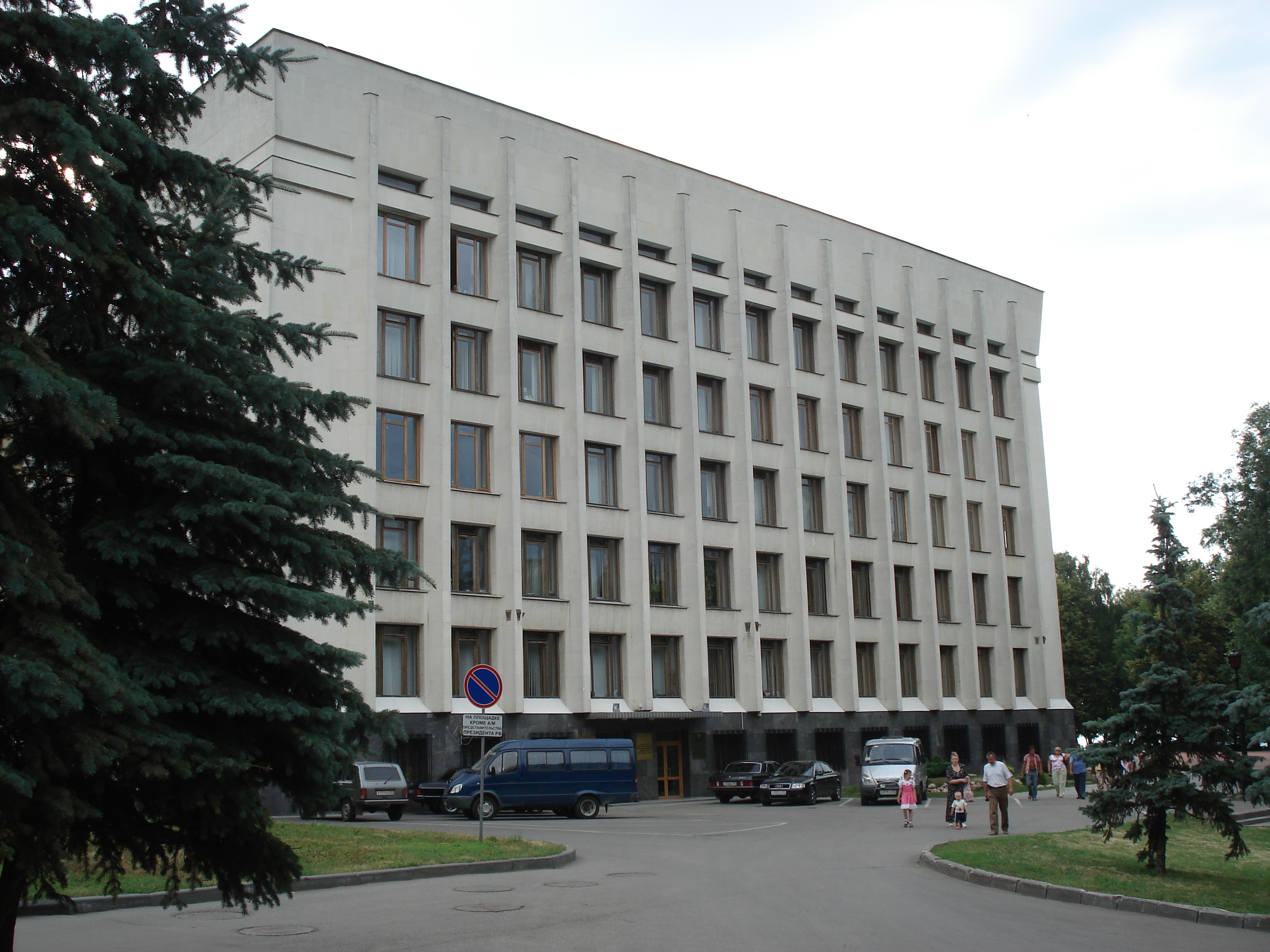 รูปถ่าย รัสเซีย(Russia) นิชนีย์นอฟโกร็อด(Nizhniy Novgorod) 2006-07 155