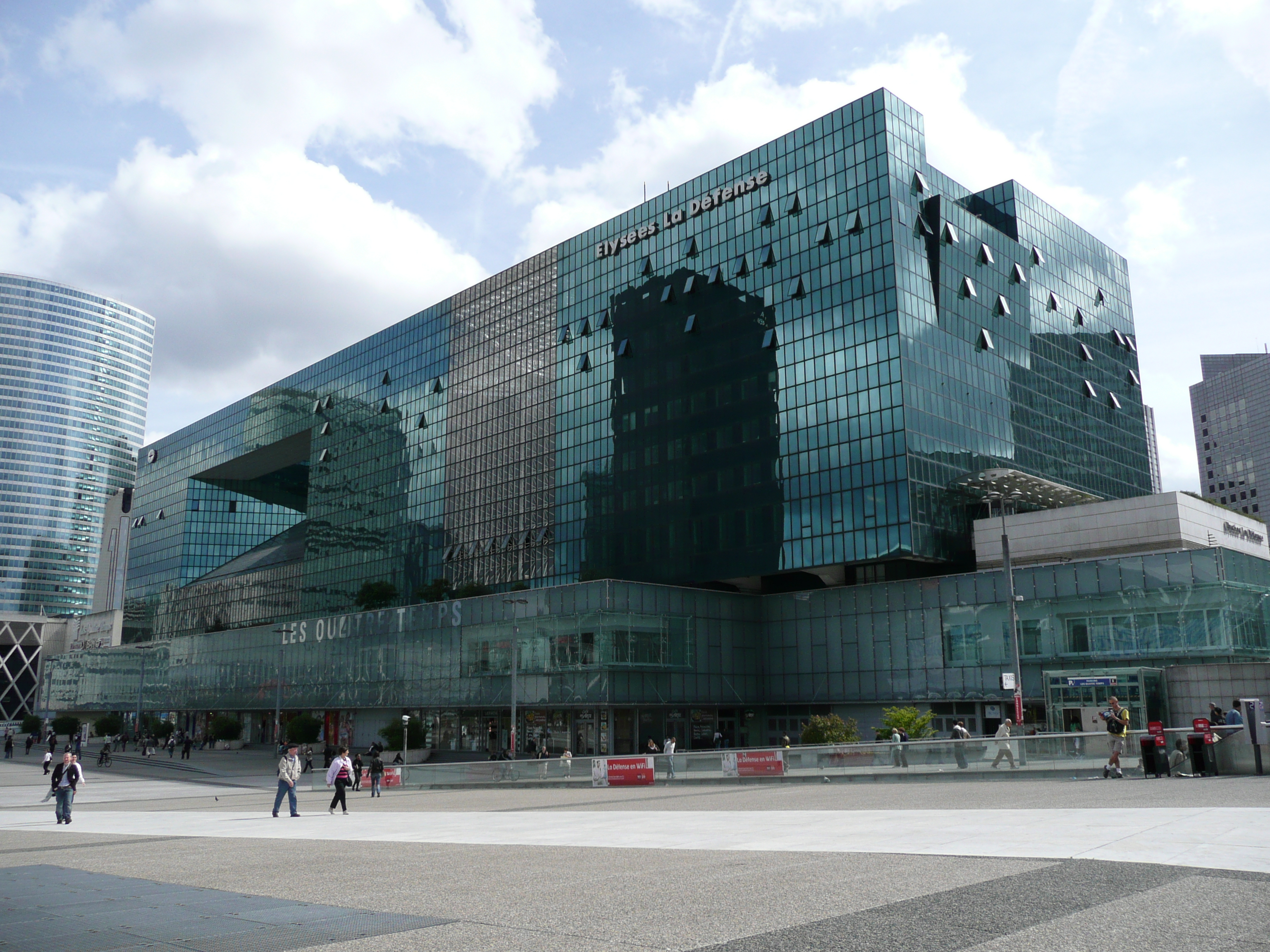 รูปถ่าย ฝรั่งเศส(France) ปารีส(Paris) ลาเดฟ็องส์(La Defense) 2007-05 48