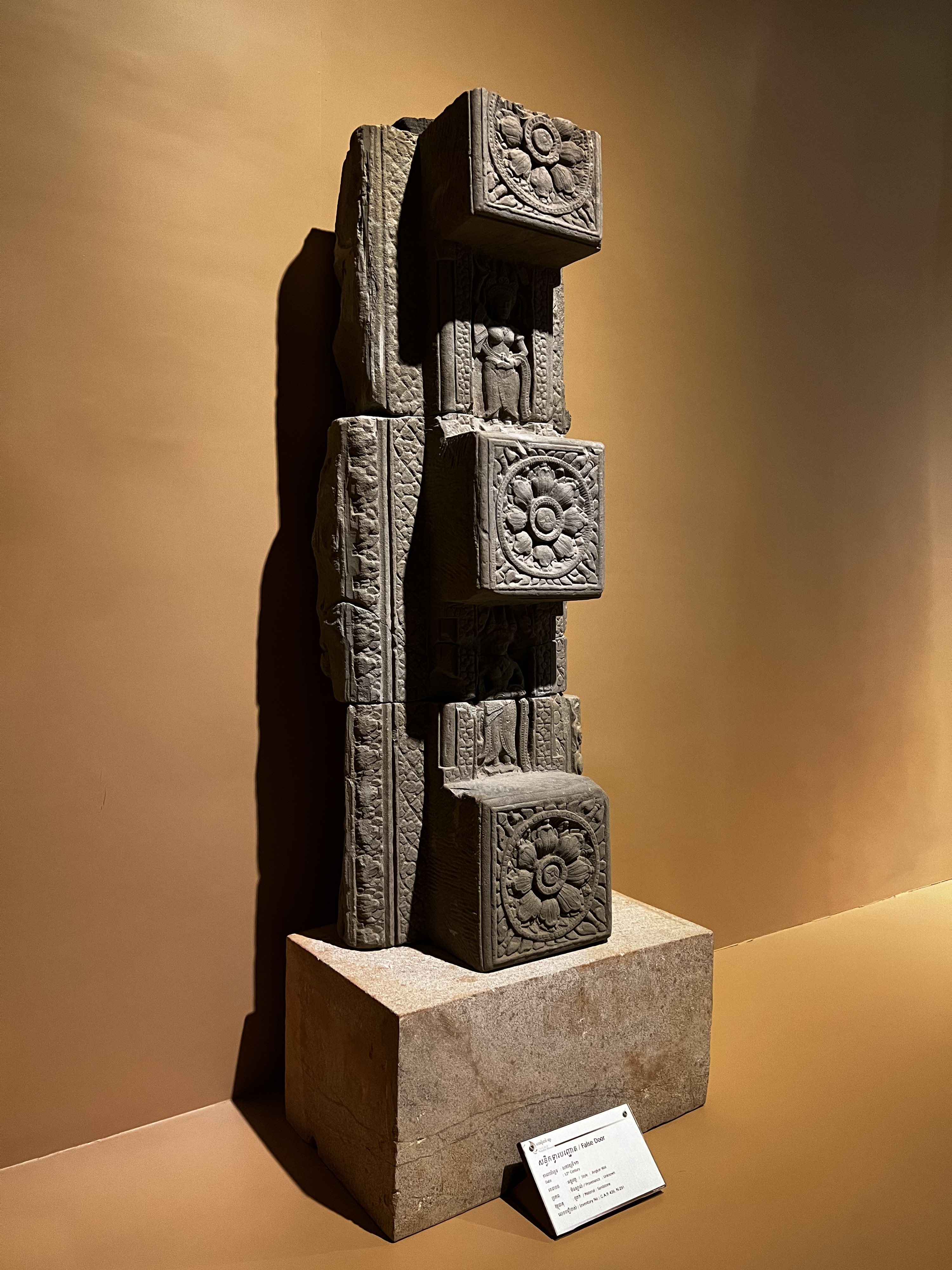 รูปถ่าย กัมพูชา(Cambodia) เสียมราฐ(Siem Reap) พิพิธภัณฑ์แห่งชาติอังกอร์(Angkor National Museum) 2023-01 30