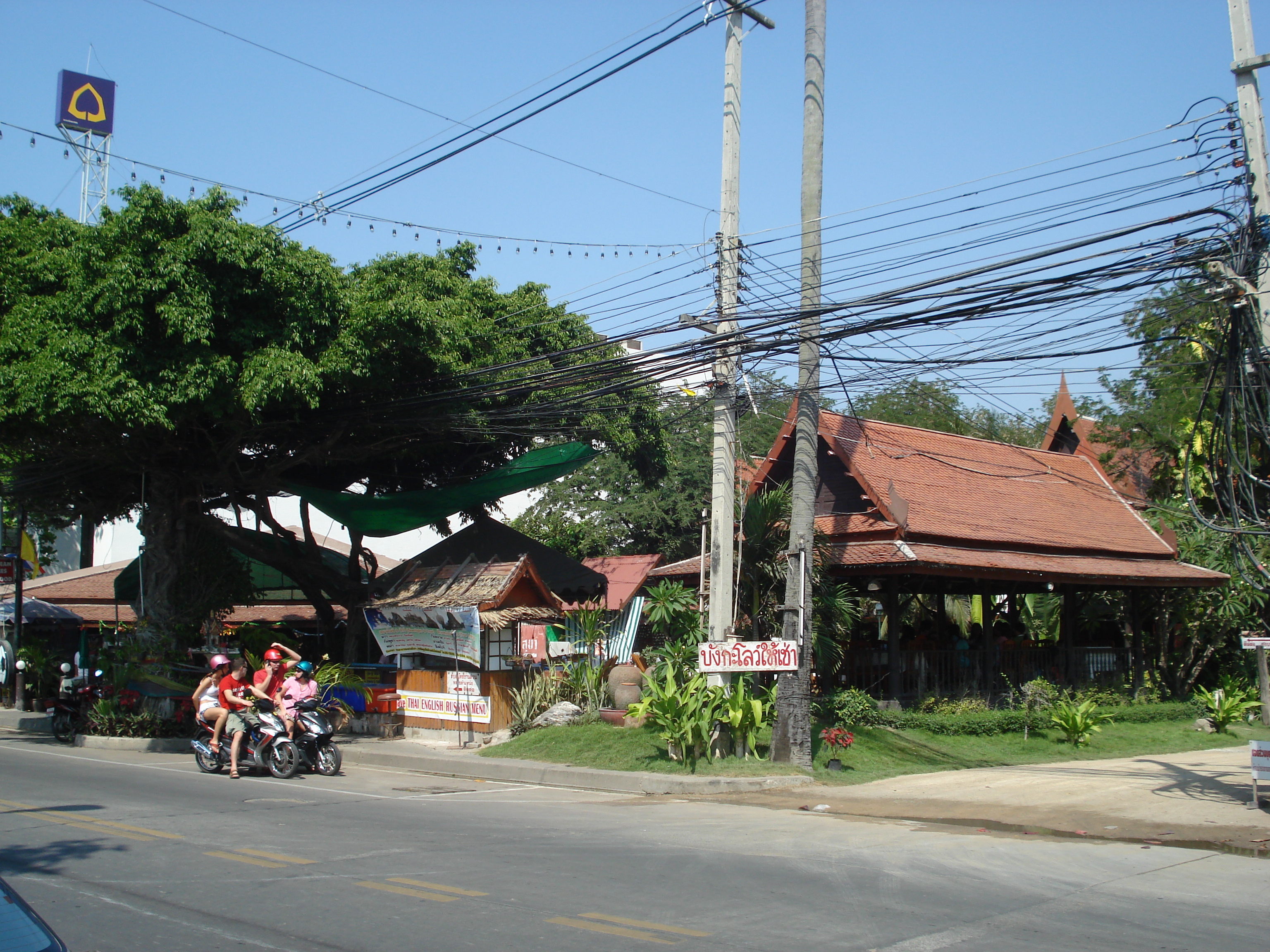 รูปถ่าย ไทย(Thailand) จอมเทียน(Jomtien) ริมทะเลจอมเทียน(Jomtien Seashore) 2008-01 130