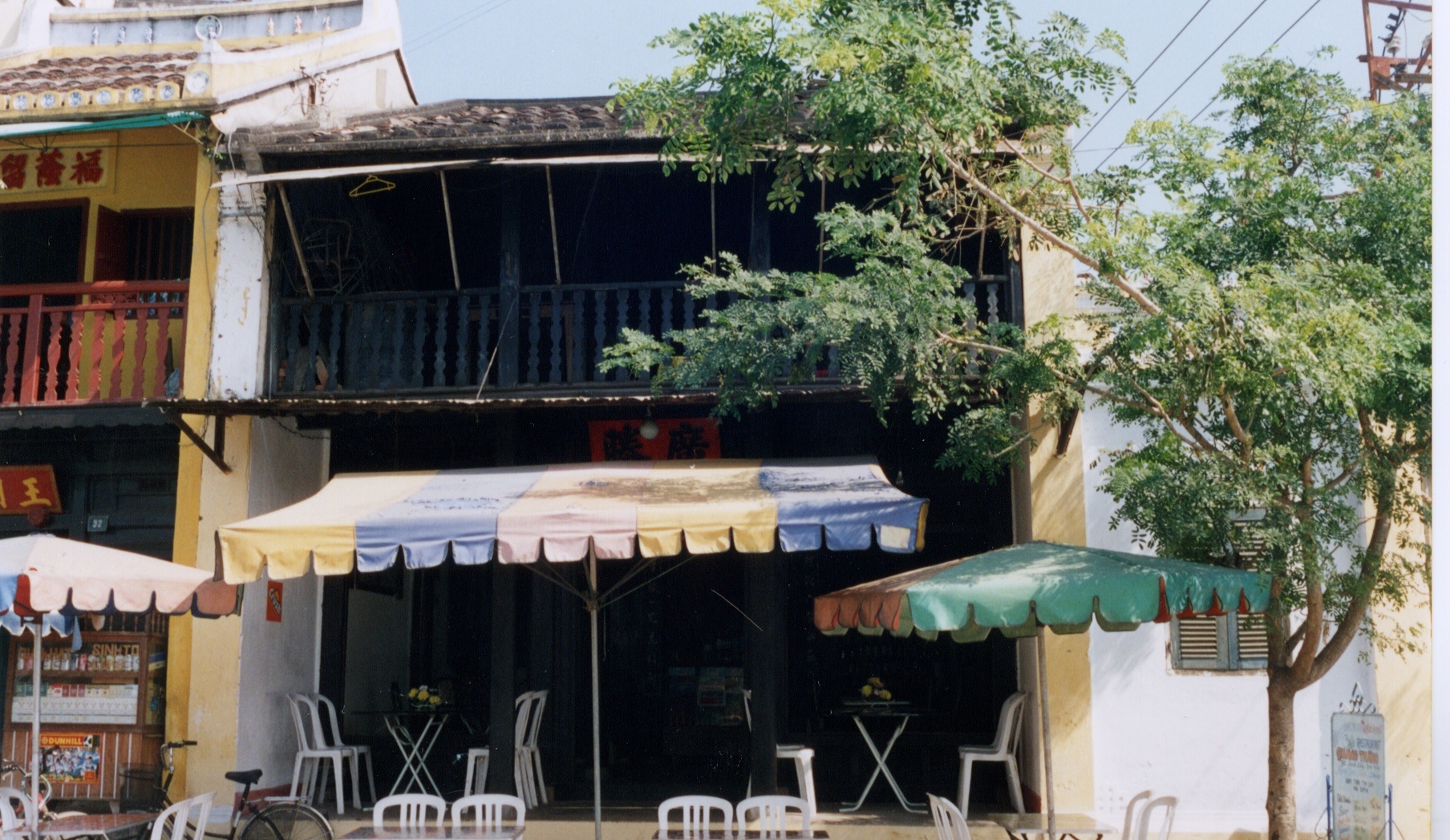 รูปถ่าย เวียดนาม(Vietnam) 1996-03 29