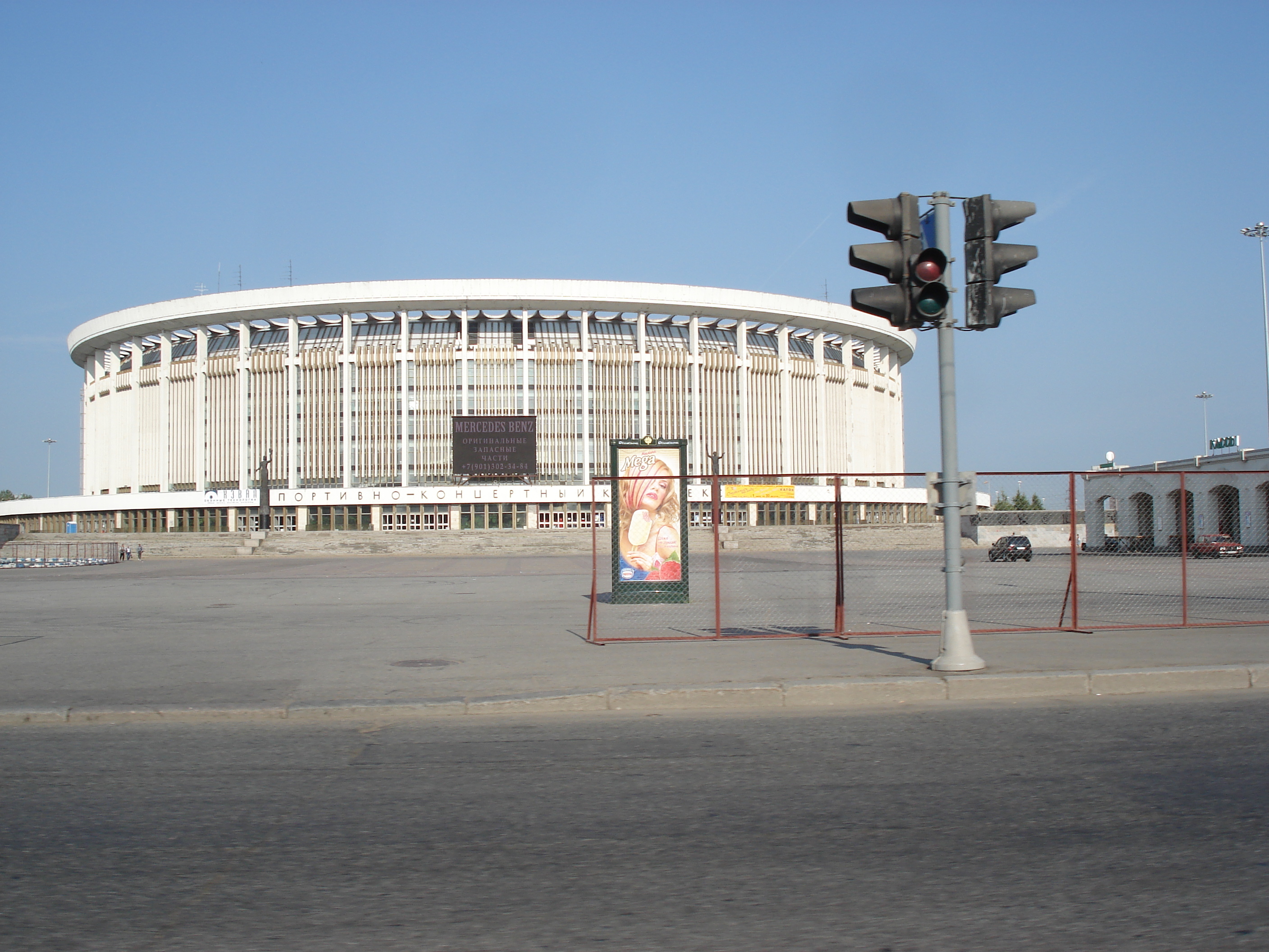 รูปถ่าย รัสเซีย(Russia) เซนต์ปีเตอร์สเบิร์ก(St Petersburg) นอกเมือง(Suburbs) 2006-07 3