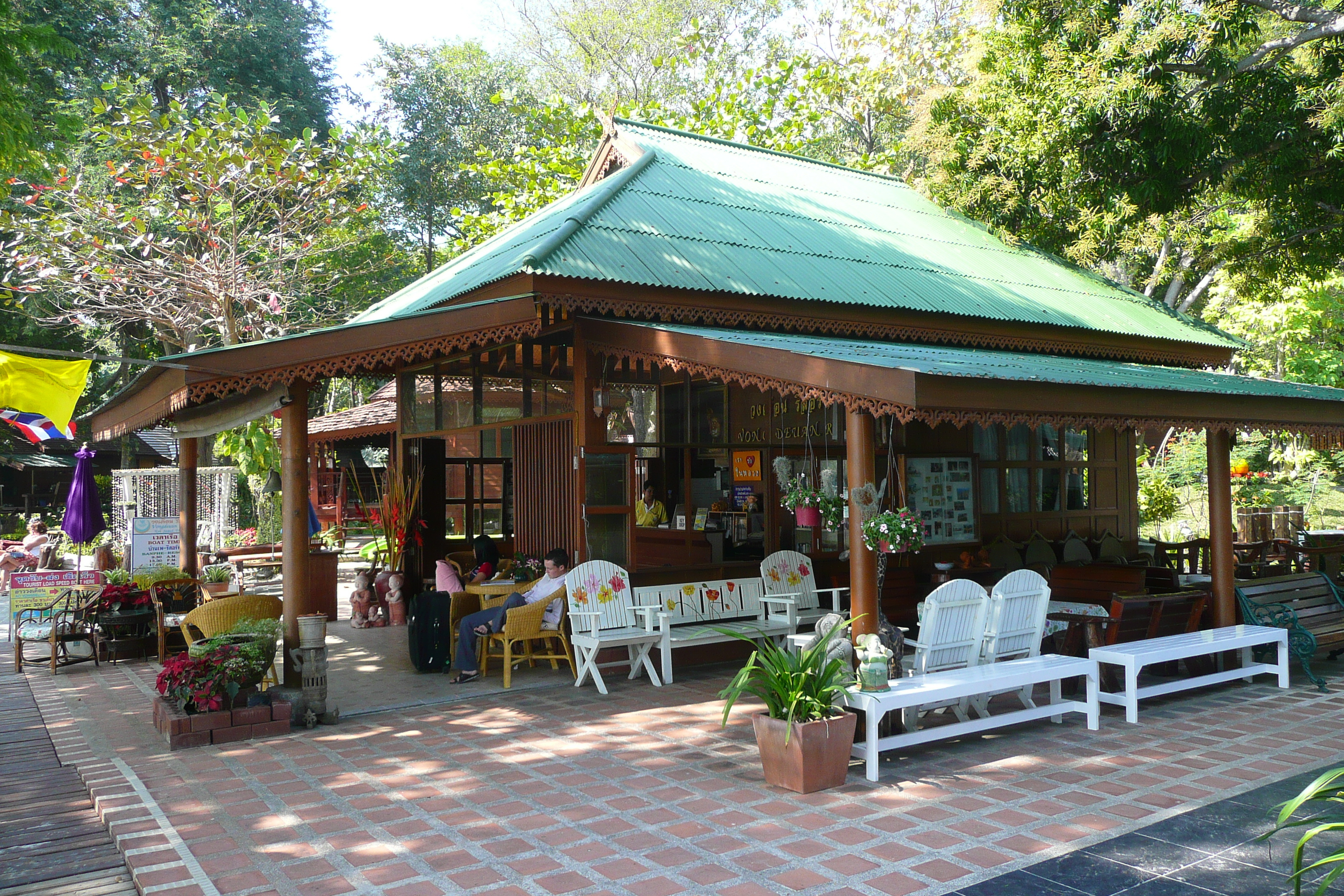 รูปถ่าย ไทย(Thailand) เกาะเสม็ด(Ko Samet) อ่าววงเดือน(Ao Wong Duan) 2009-01 37