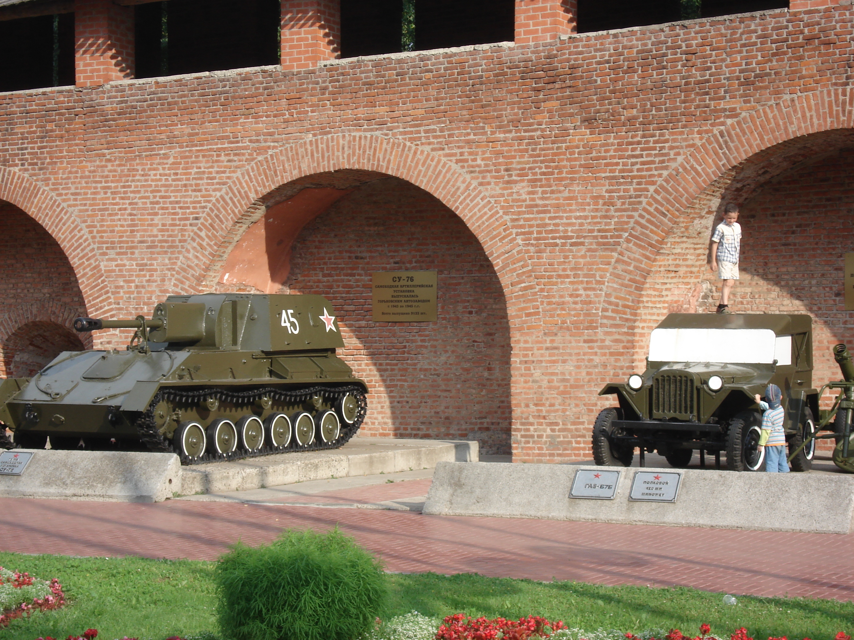 รูปถ่าย รัสเซีย(Russia) นิชนีย์นอฟโกร็อด(Nizhniy Novgorod) 2006-07 118