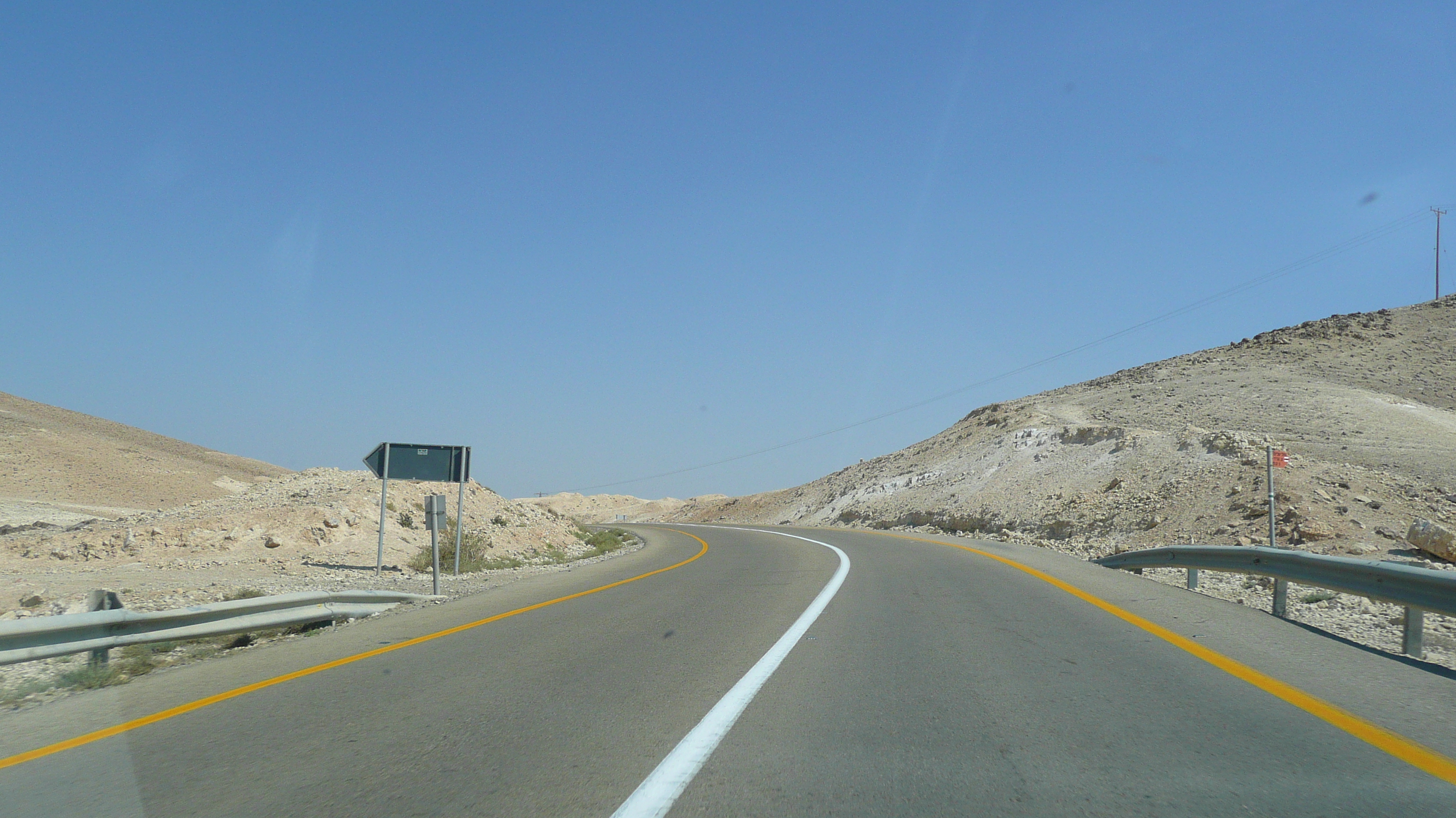 รูปถ่าย อิสราเอล(Israel) ถนนจากอาราดไปทะเลเดดซี(Arad to Dead Sea road) 2007-06 140