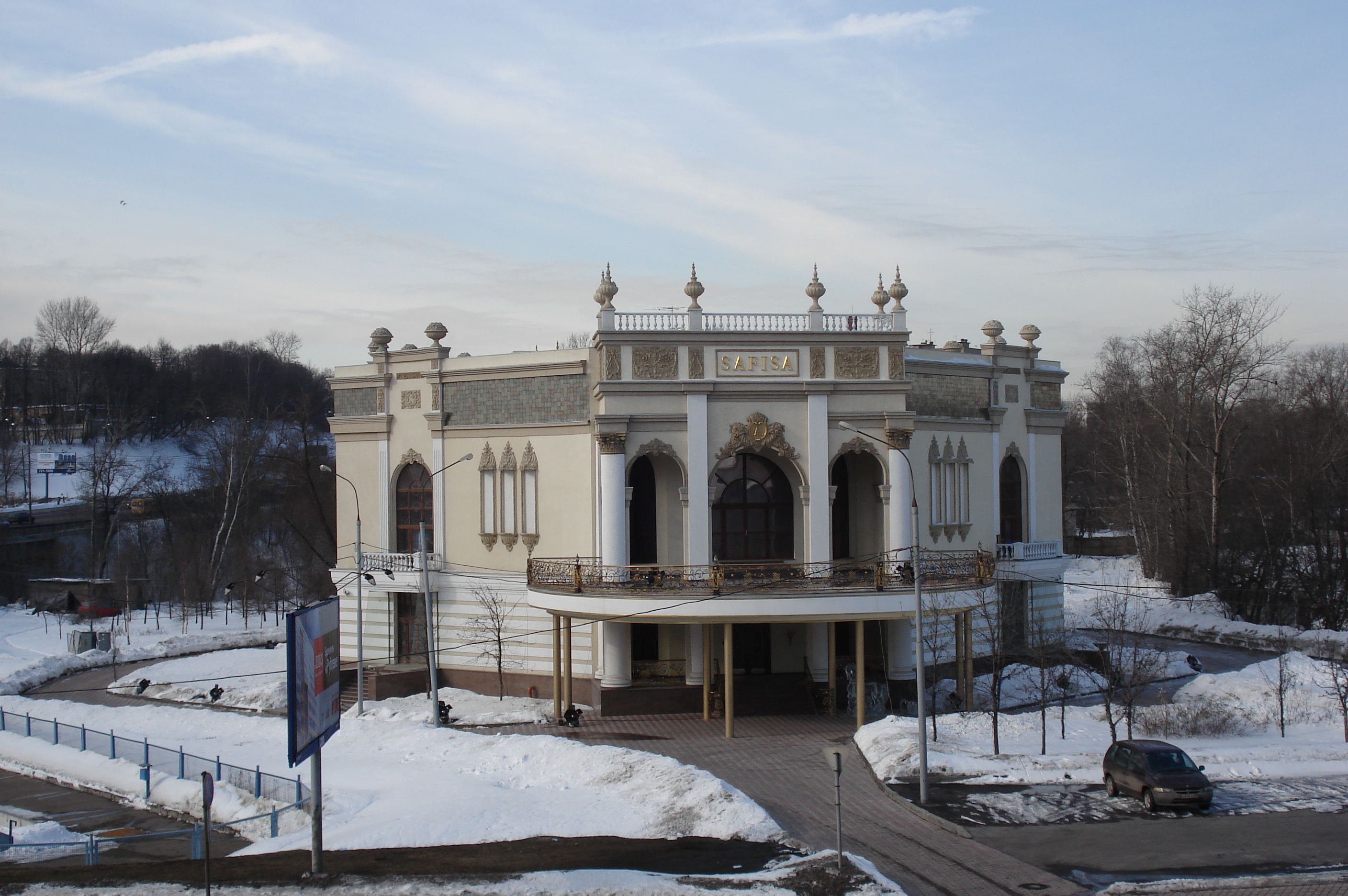 รูปถ่าย รัสเซีย(Russia) มอสโก(Moscow) 2006-03 63