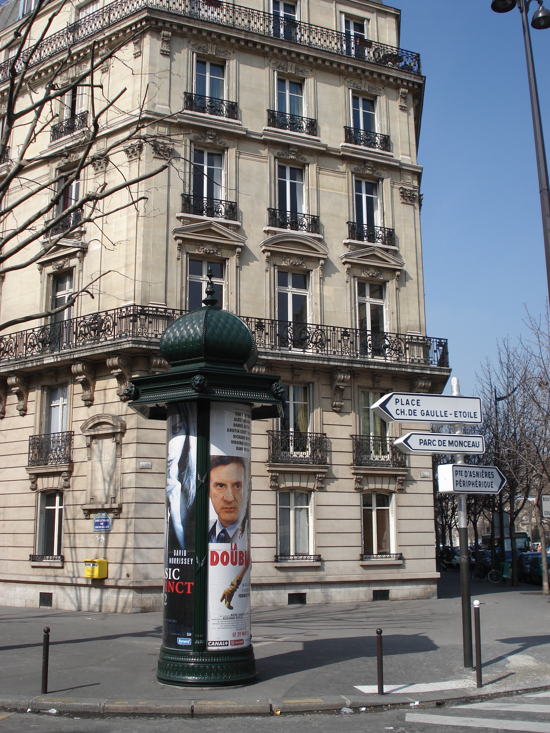 รูปถ่าย ฝรั่งเศส(France) ปารีส(Paris) คุ้มที่ 17 (17th Arrondissement) ถนนกูร์แซล(Boulevard de Courcelles) 2006-03 2
