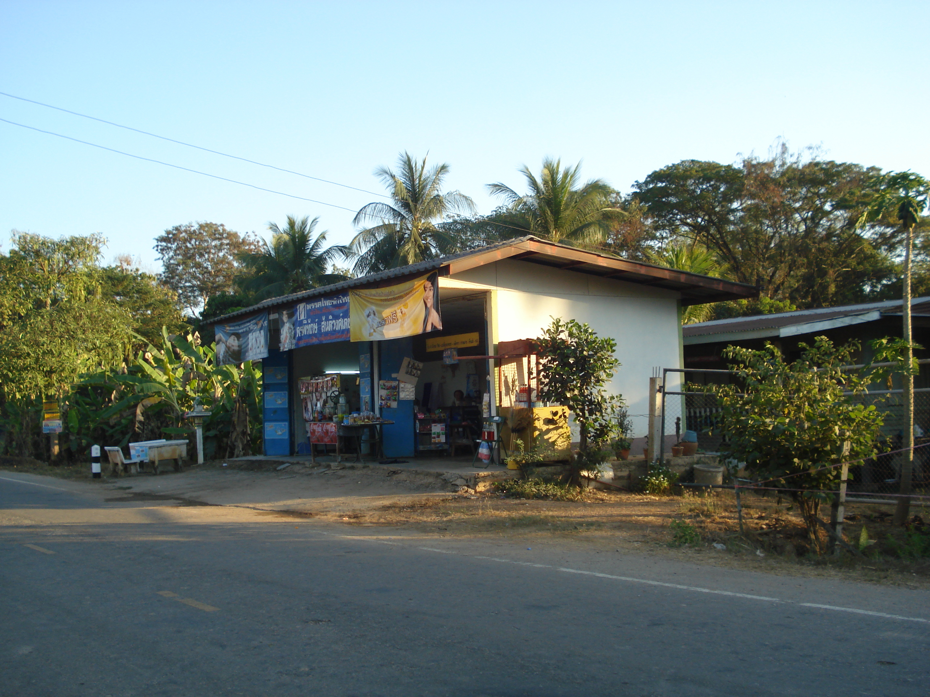 รูปถ่าย ไทย(Thailand) พิษณุโลก(Phitsanulok) ถนนจอมทอง(Jomthong Road) 2008-01 7