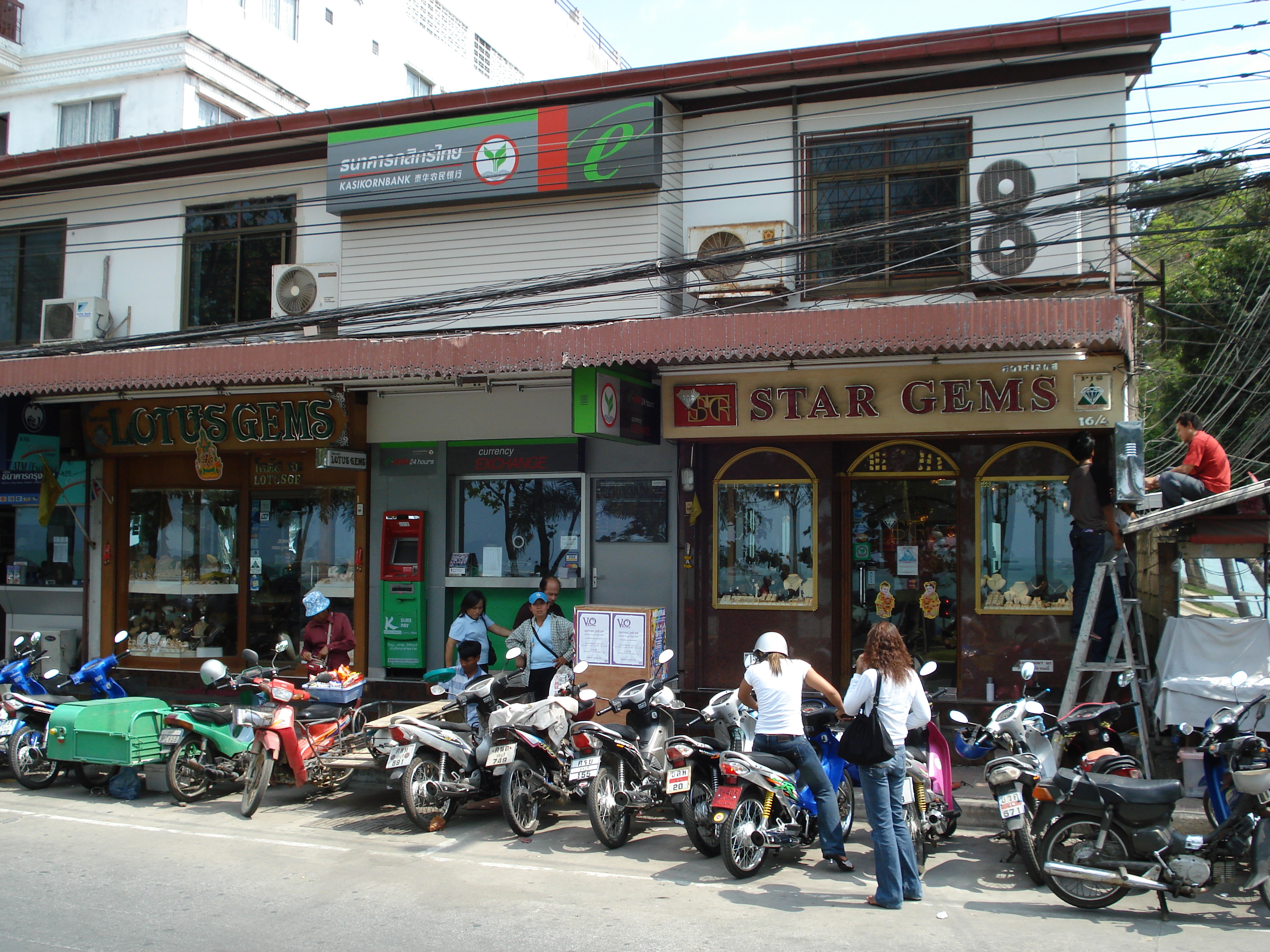 รูปถ่าย ไทย(Thailand) หาดพัทยา(Pattaya Beach) 2007-02 96