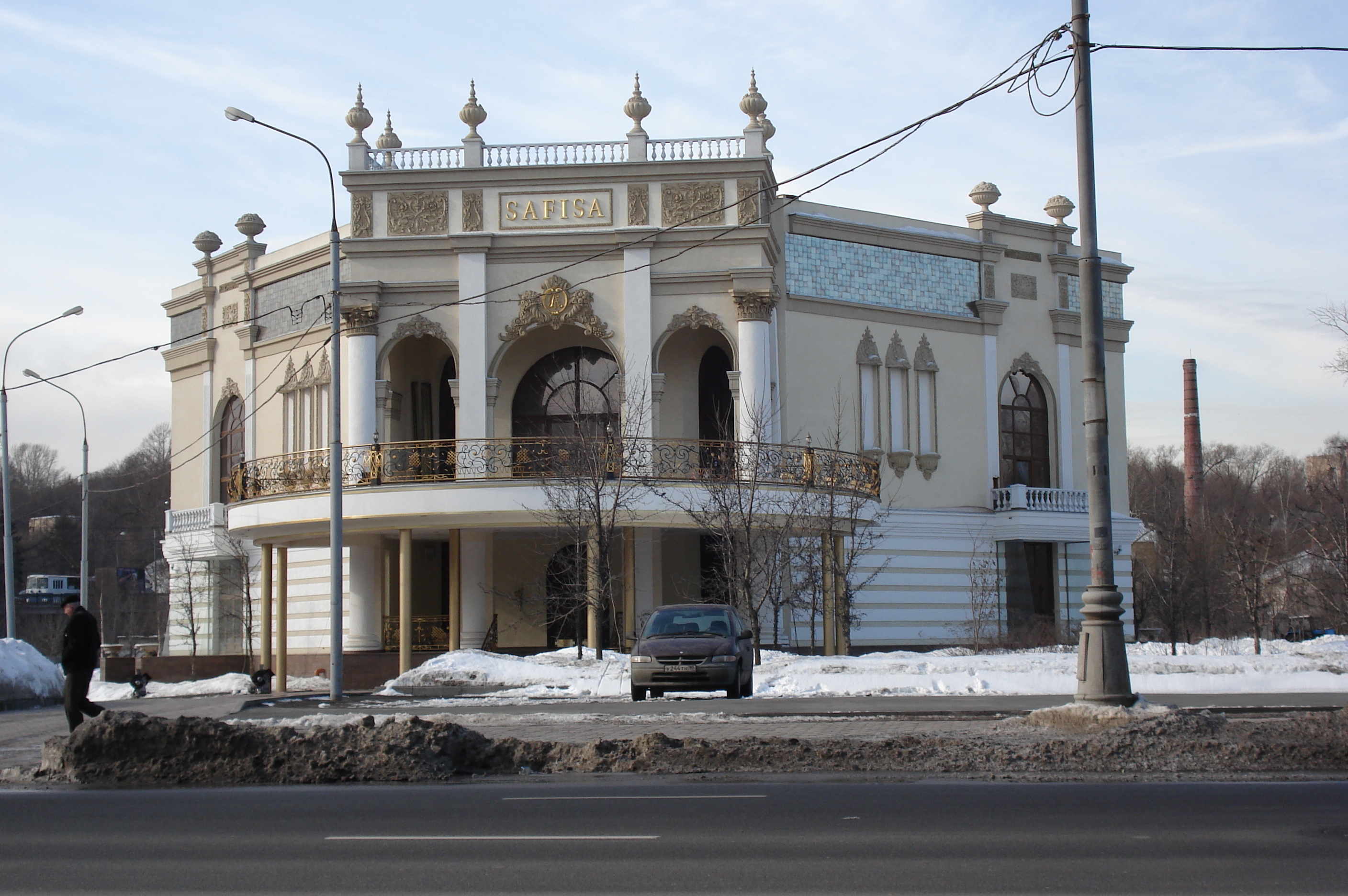 รูปถ่าย รัสเซีย(Russia) มอสโก(Moscow) 2006-03 66