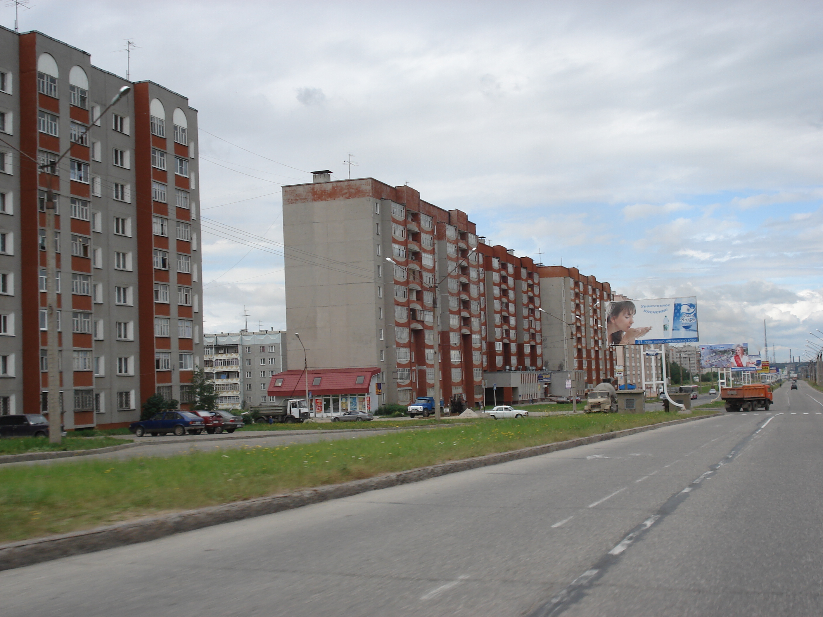 รูปถ่าย รัสเซีย(Russia) เชเรโปเวสต์(Cherepovets) 2006-07 3