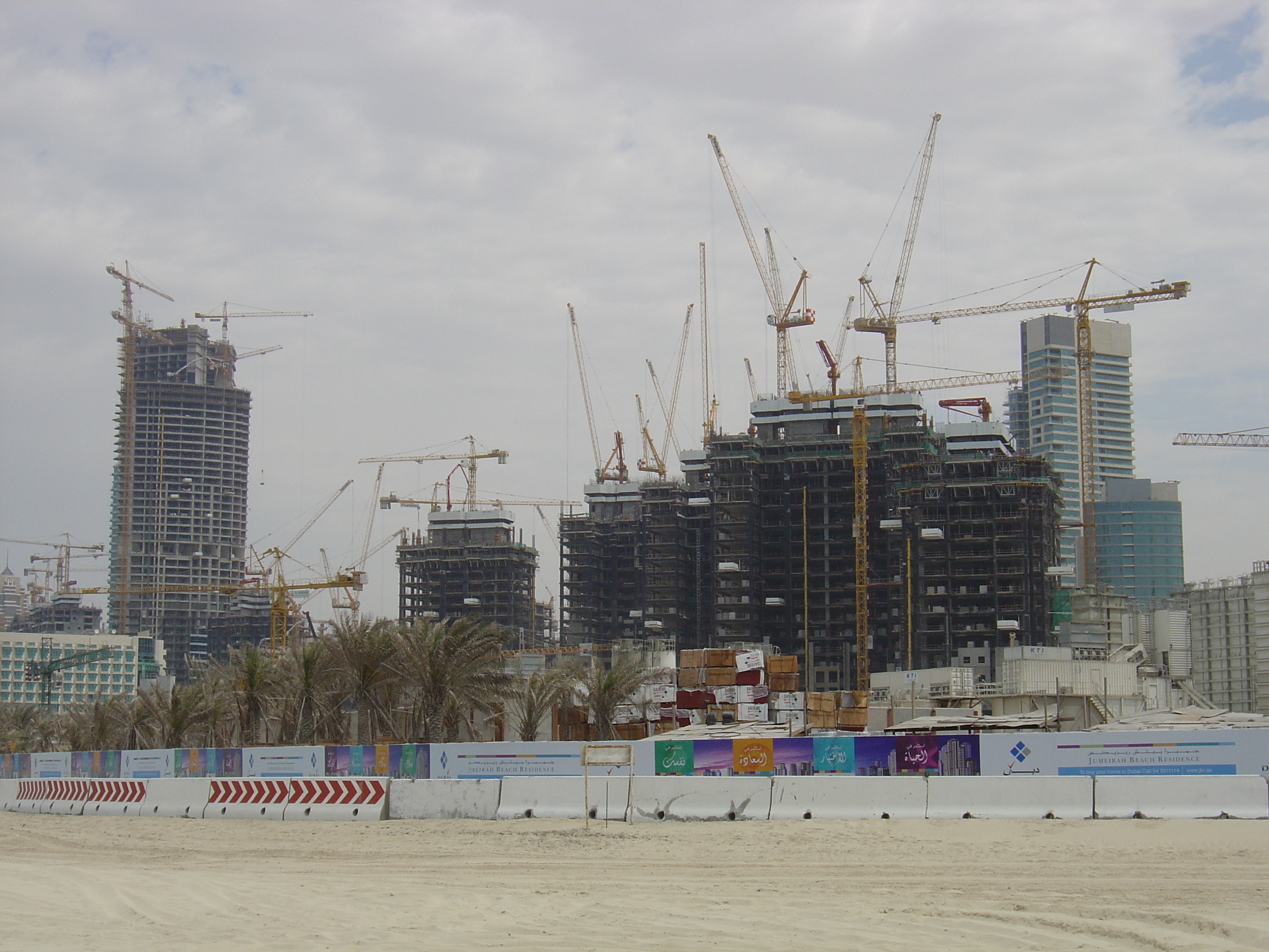 รูปถ่าย สหรัฐอาหรับเอมิเรตส์(United Arab Emirates) ดูไบ(Dubai) หาดจุมัยเราะห์(Jumeirah Beach) 2005-03 7
