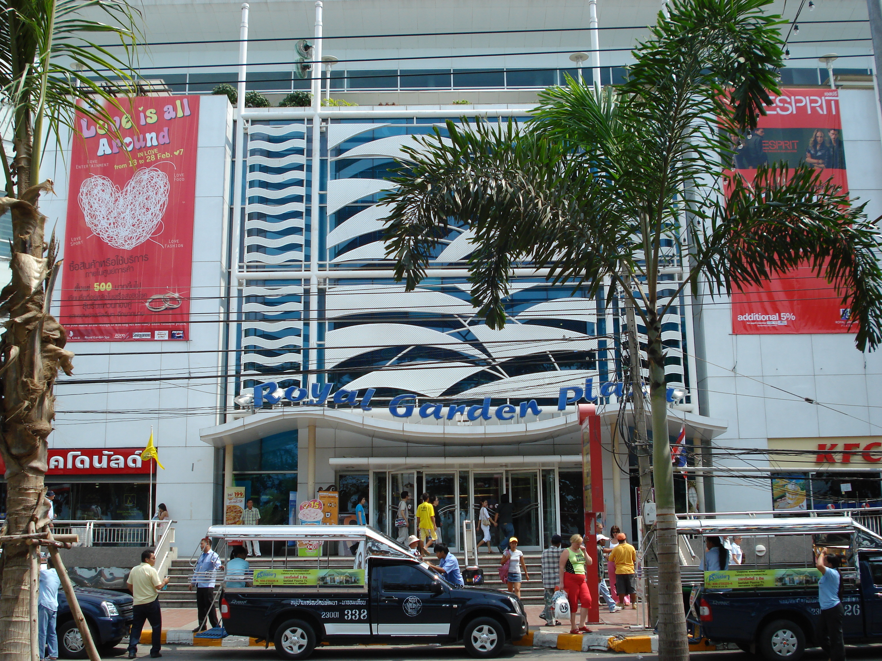 รูปถ่าย ไทย(Thailand) หาดพัทยา(Pattaya Beach) 2007-02 166