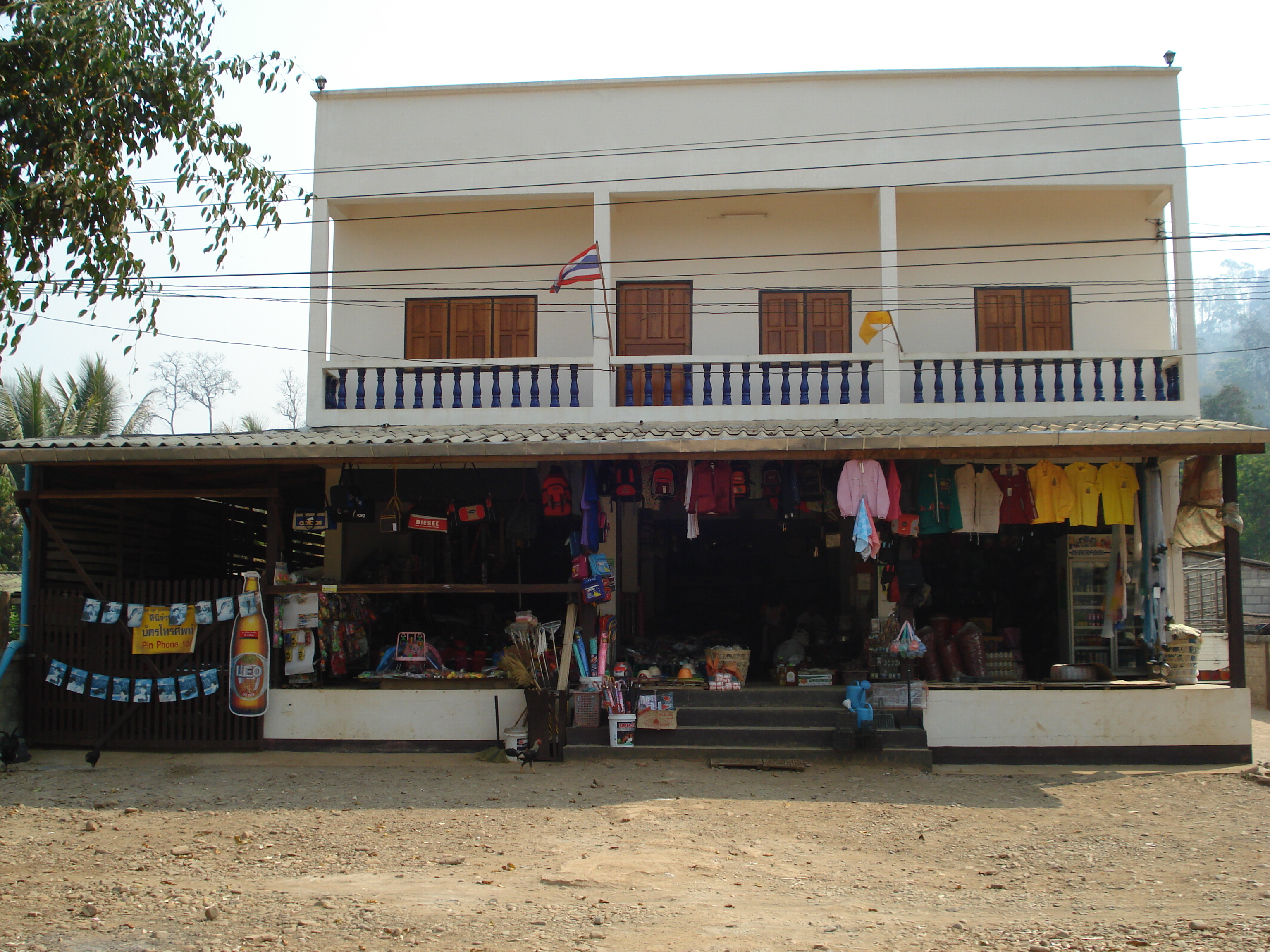 รูปถ่าย ไทย(Thailand) ปางมะผ้า(Pang Mapha) 2007-02 114