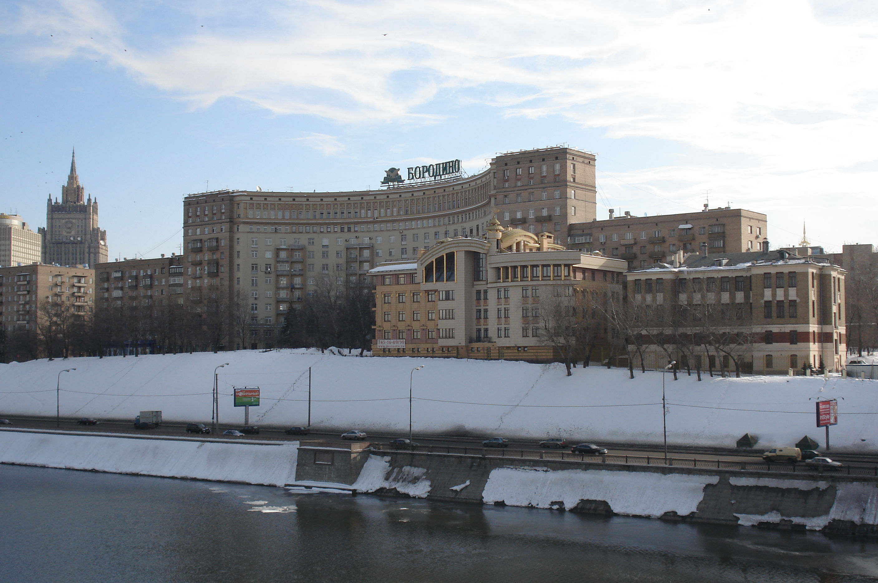 รูปถ่าย รัสเซีย(Russia) มอสโก(Moscow) 2006-03 45