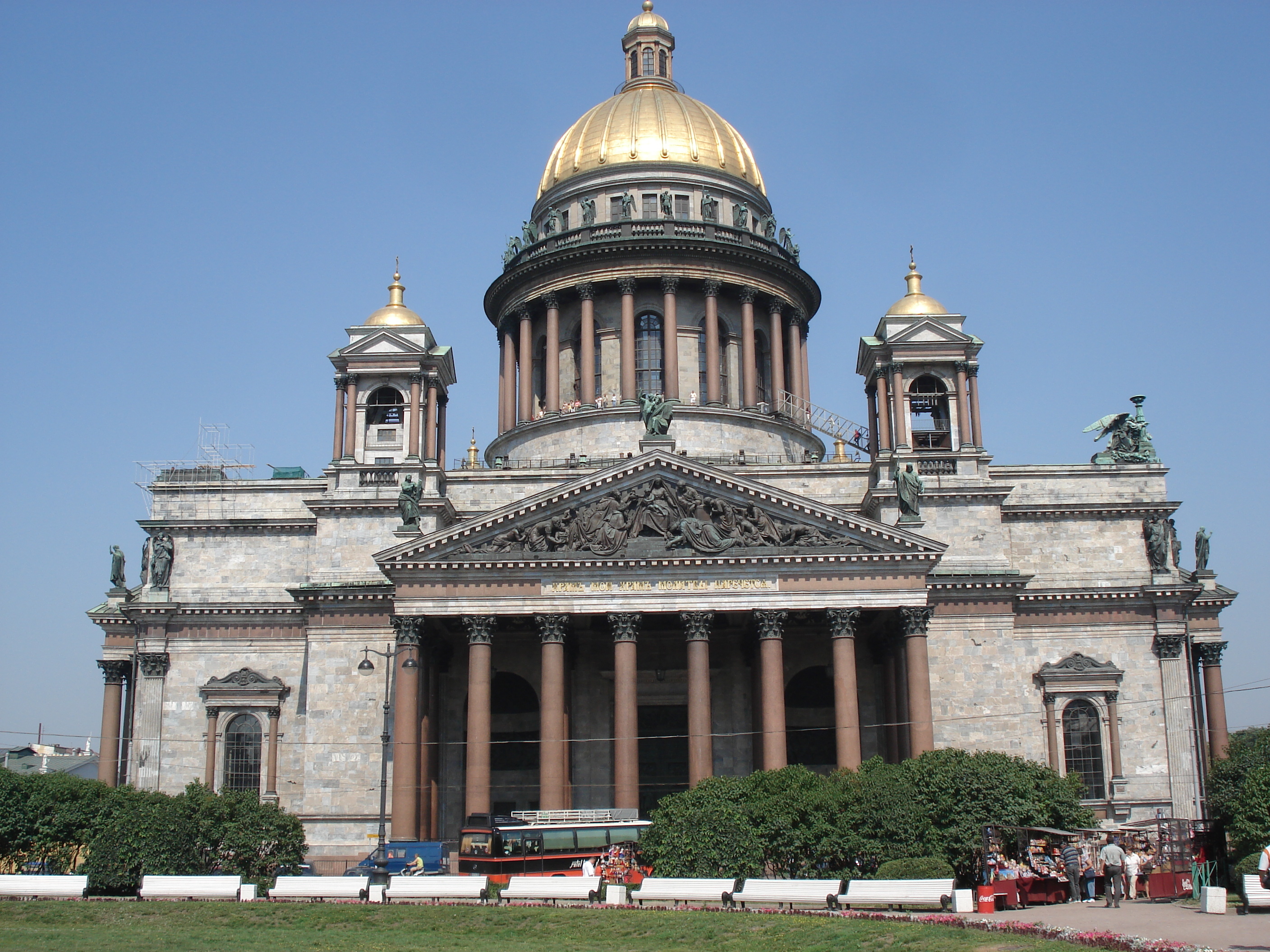 รูปถ่าย รัสเซีย(Russia) เซนต์ปีเตอร์สเบิร์ก(St Petersburg) มหาวิหารเซนต์ไอแซก(St Isaac cathedral) 2006-07 0