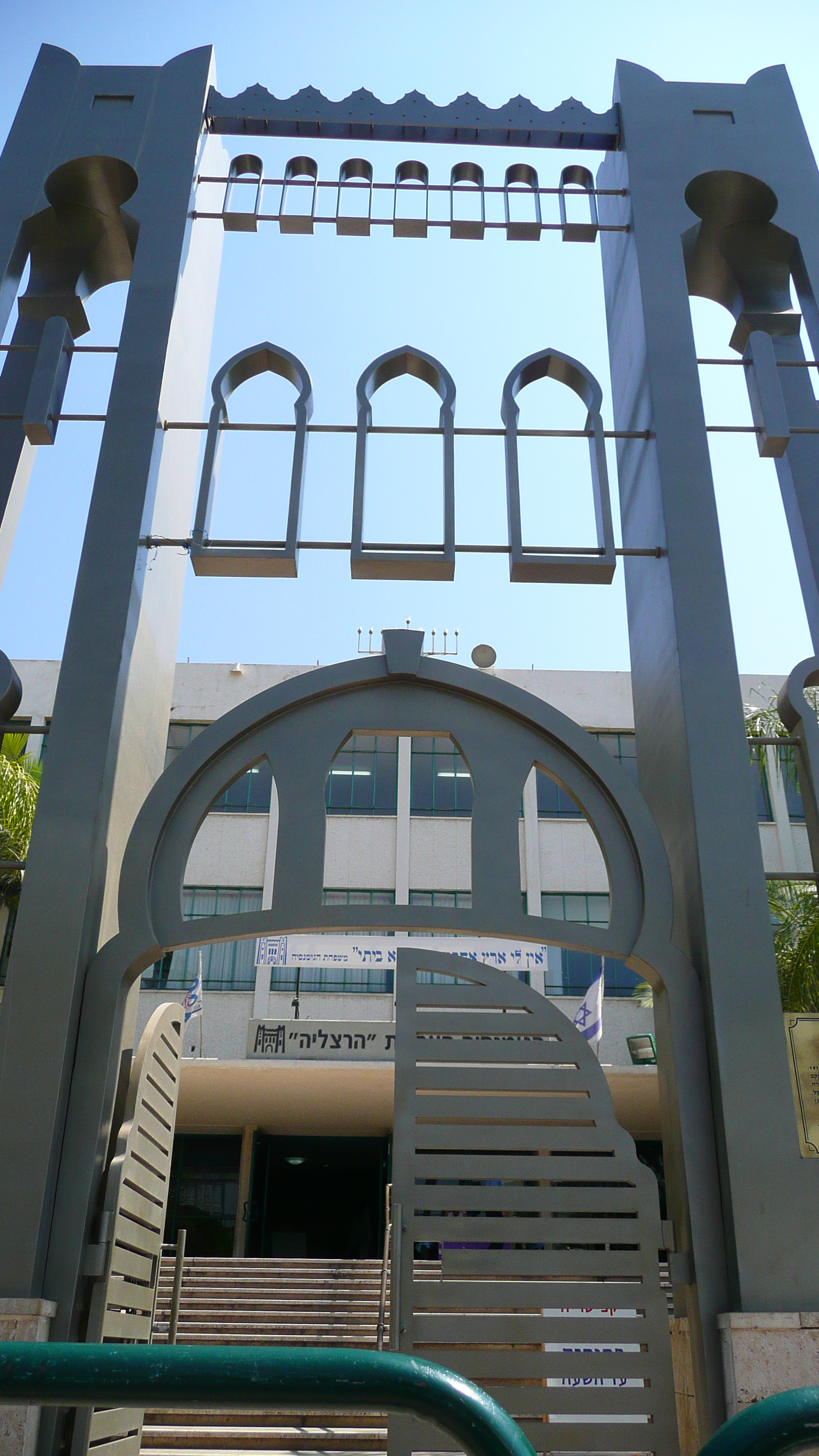 รูปถ่าย อิสราเอล(Israel) เทลอาวีฟ(Tel Aviv) ถนนจาบอตินสกี(Jabotinsky Street) 2007-06 20