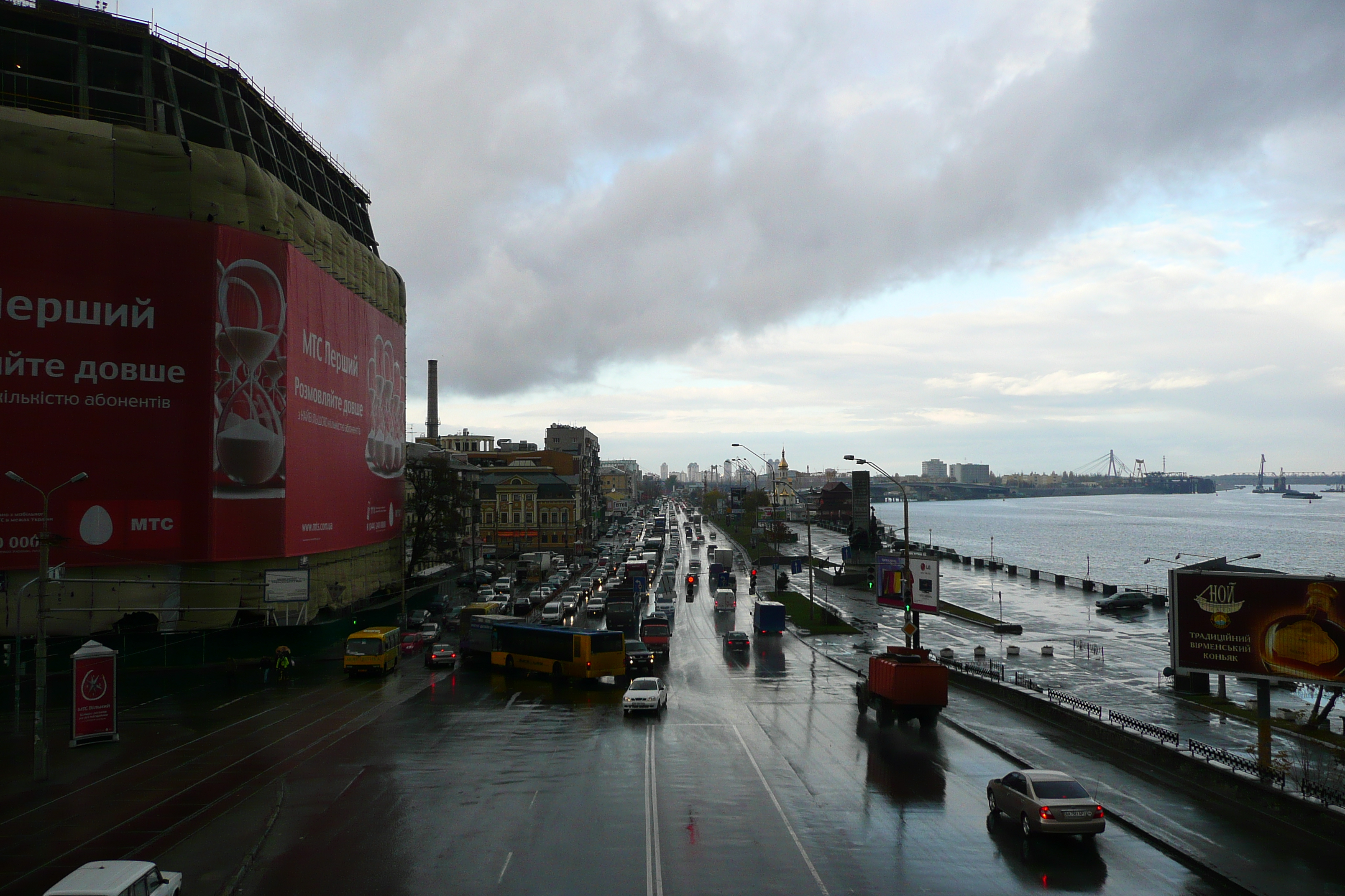 รูปถ่าย ยูเครน(Ukraine) เคียฟ(Kiev) แม่น้ำนีเปอร์(Dnipro river) 2007-11 22