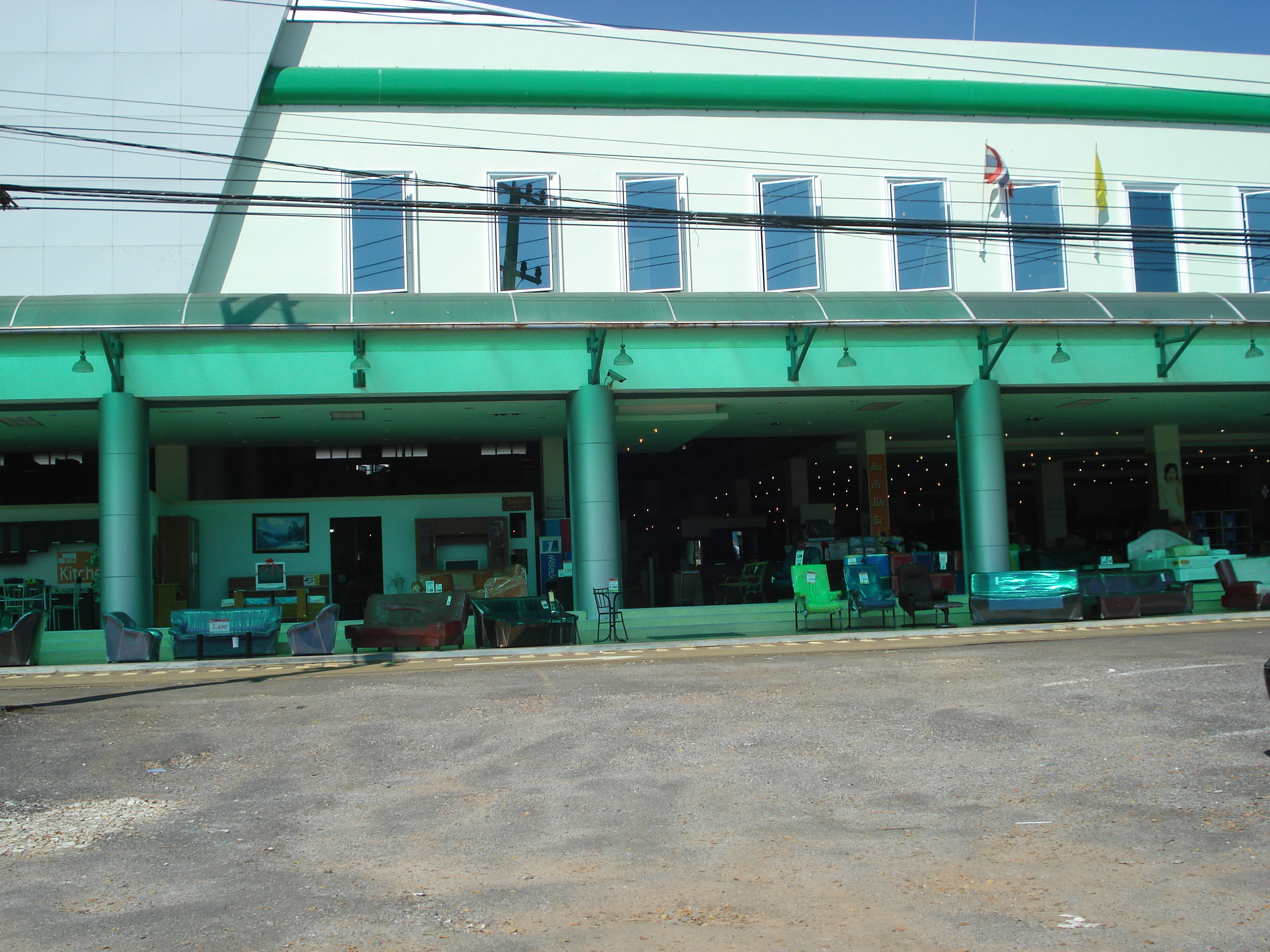 รูปถ่าย ไทย(Thailand) พิษณุโลก(Phitsanulok) ถนนมิตรภาพ(Mittraparp Road) 2008-01 9