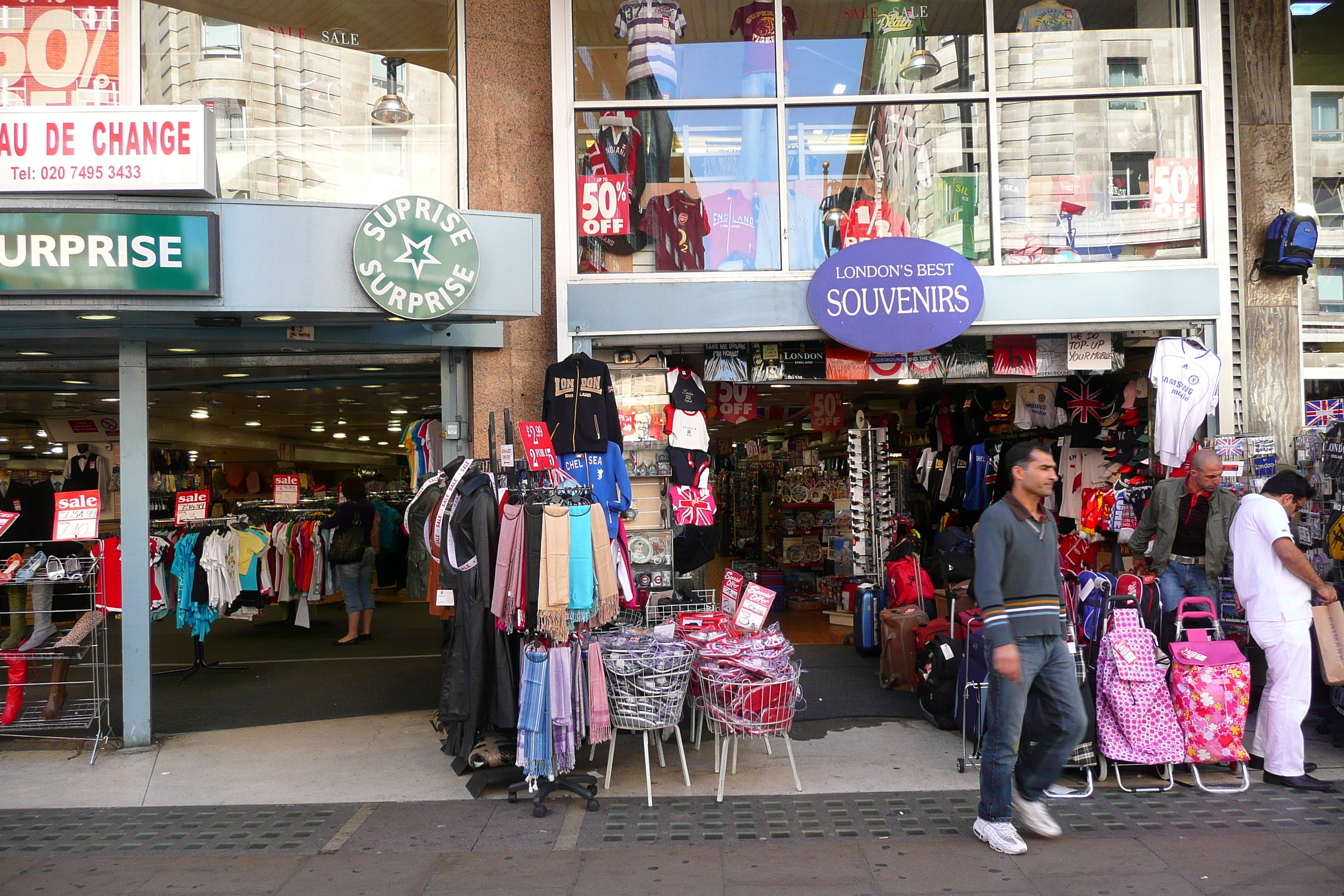 รูปถ่าย อังกฤษ(United Kingdom) ลอนดอน(London) ถนนออกซ์ฟอร์ด(Oxford Street) 2007-09 83
