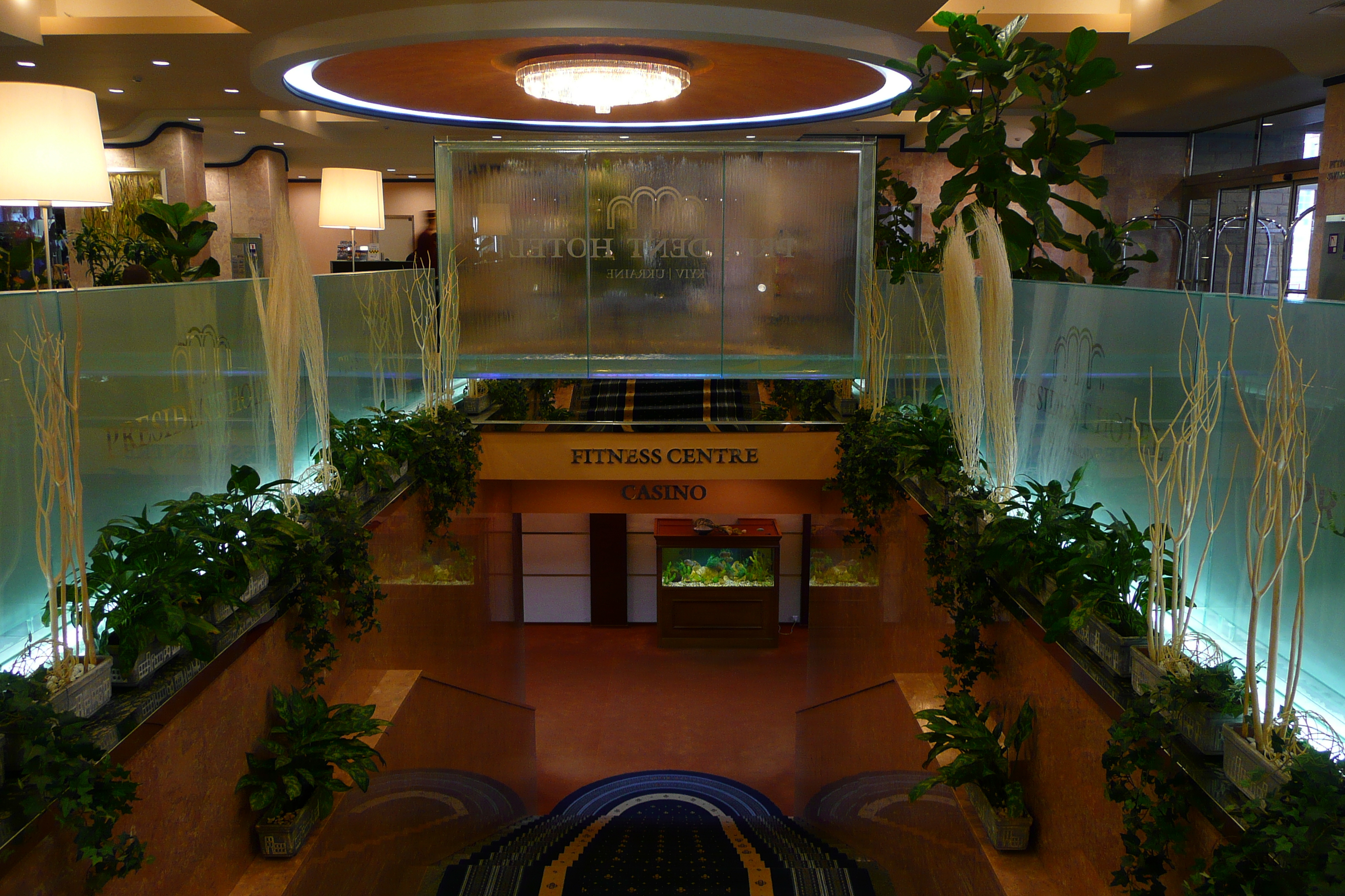 รูปถ่าย ยูเครน(Ukraine) เคียฟ(Kiev) โรงแรมเพรสซิเดนต์(President Hotel) 2007-11 9