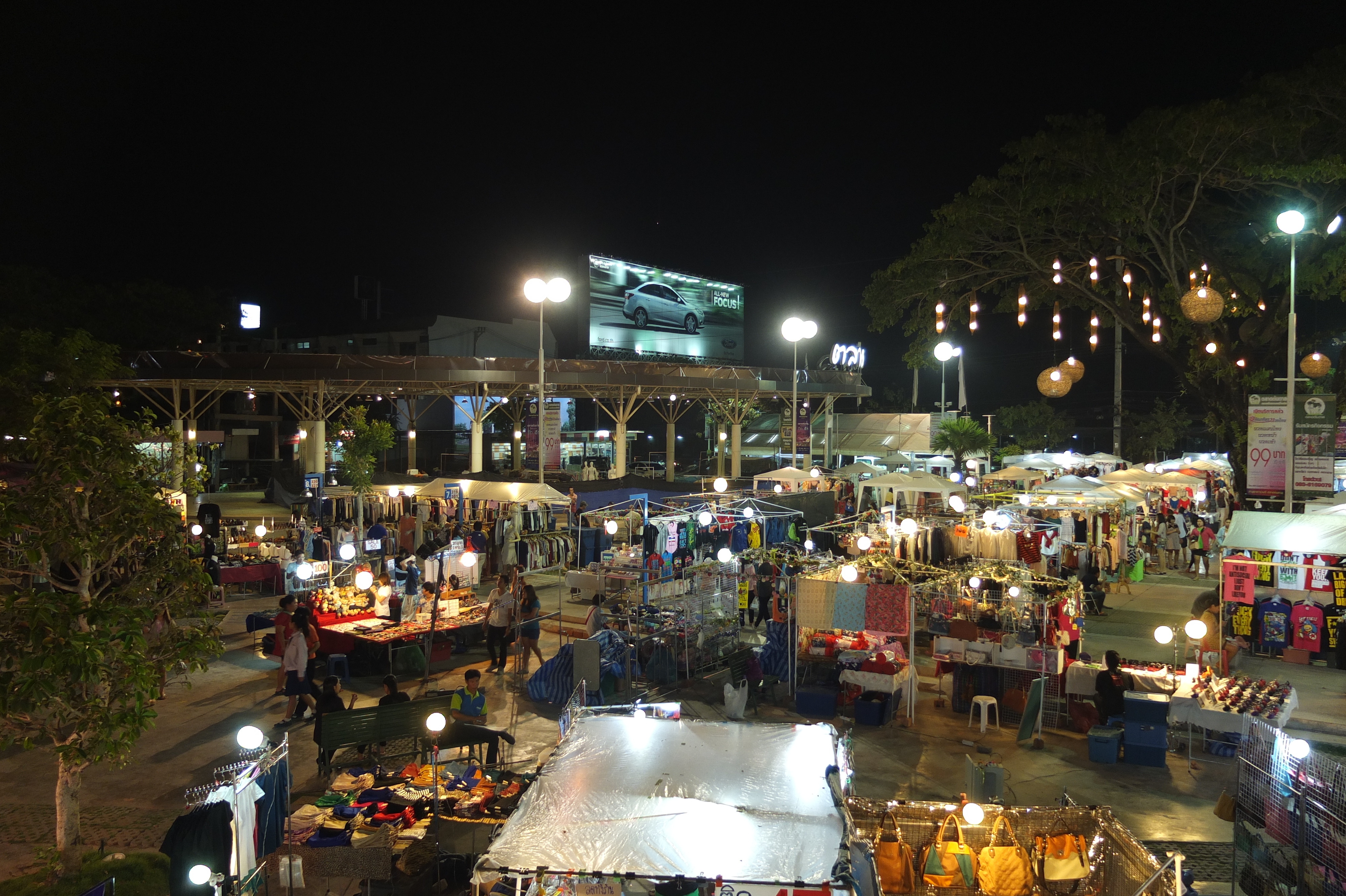 รูปถ่าย ไทย(Thailand) ขอนแก่น(Khon Kaen) 2012-12 10