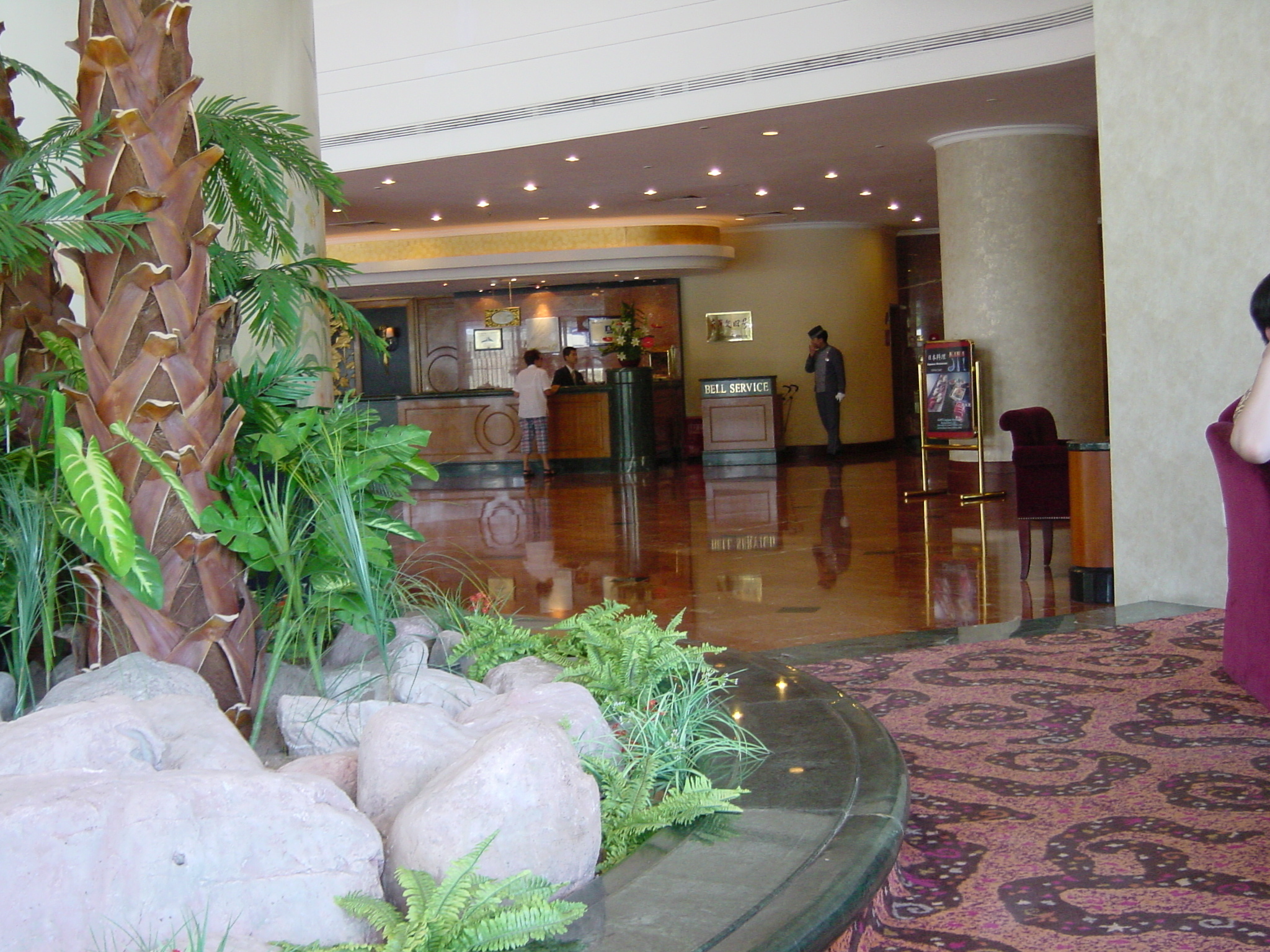 รูปถ่าย จีน(China) ปักกิ่ง(Beijing) สวิสโอเต็ล(Swissotel) 2002-05 40
