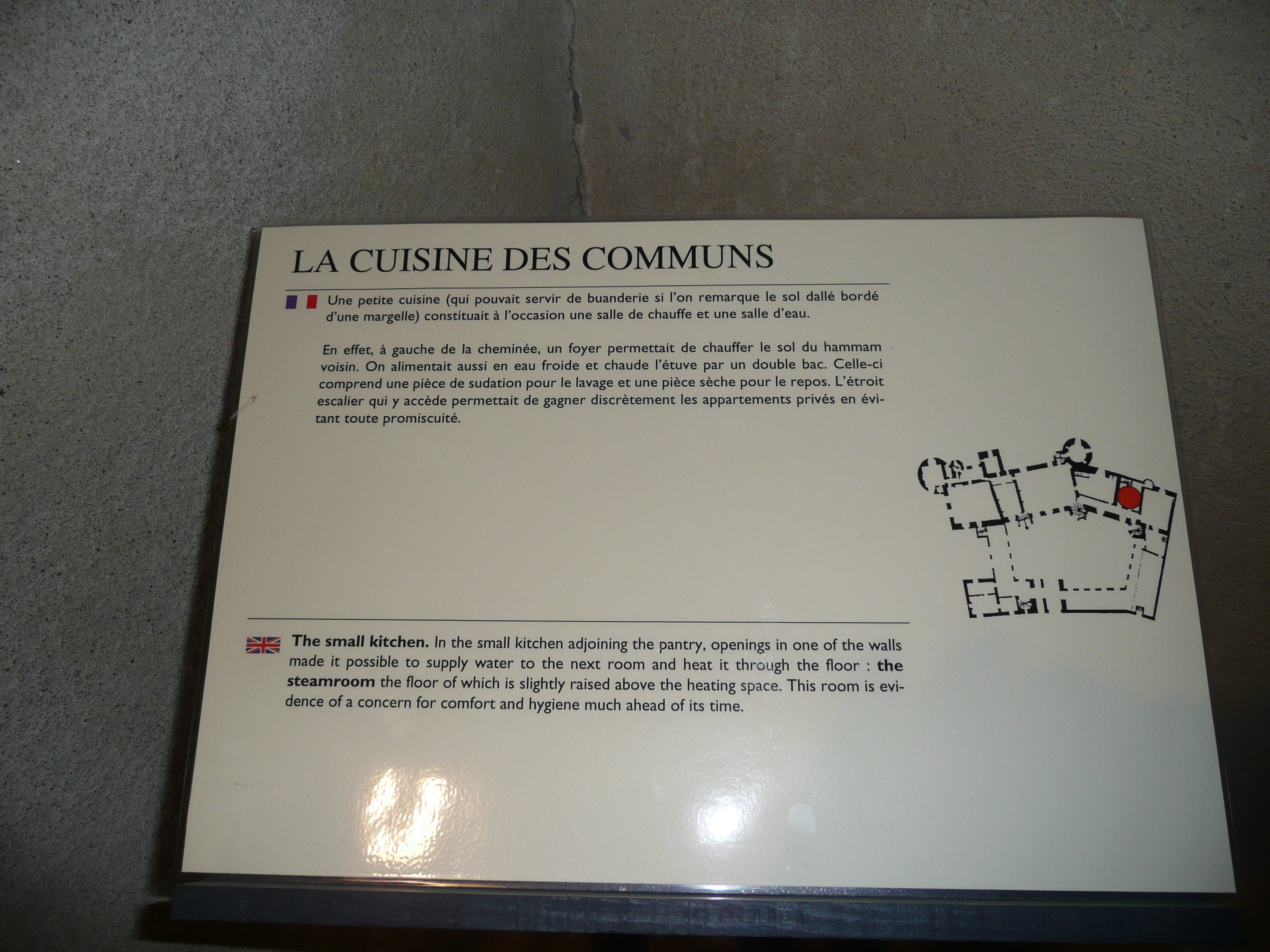 รูปถ่าย ฝรั่งเศส(France) บูร์ฌ(Bourges) วังฌักเกอร์(Palais Jacques Coeur) 2008-04 25