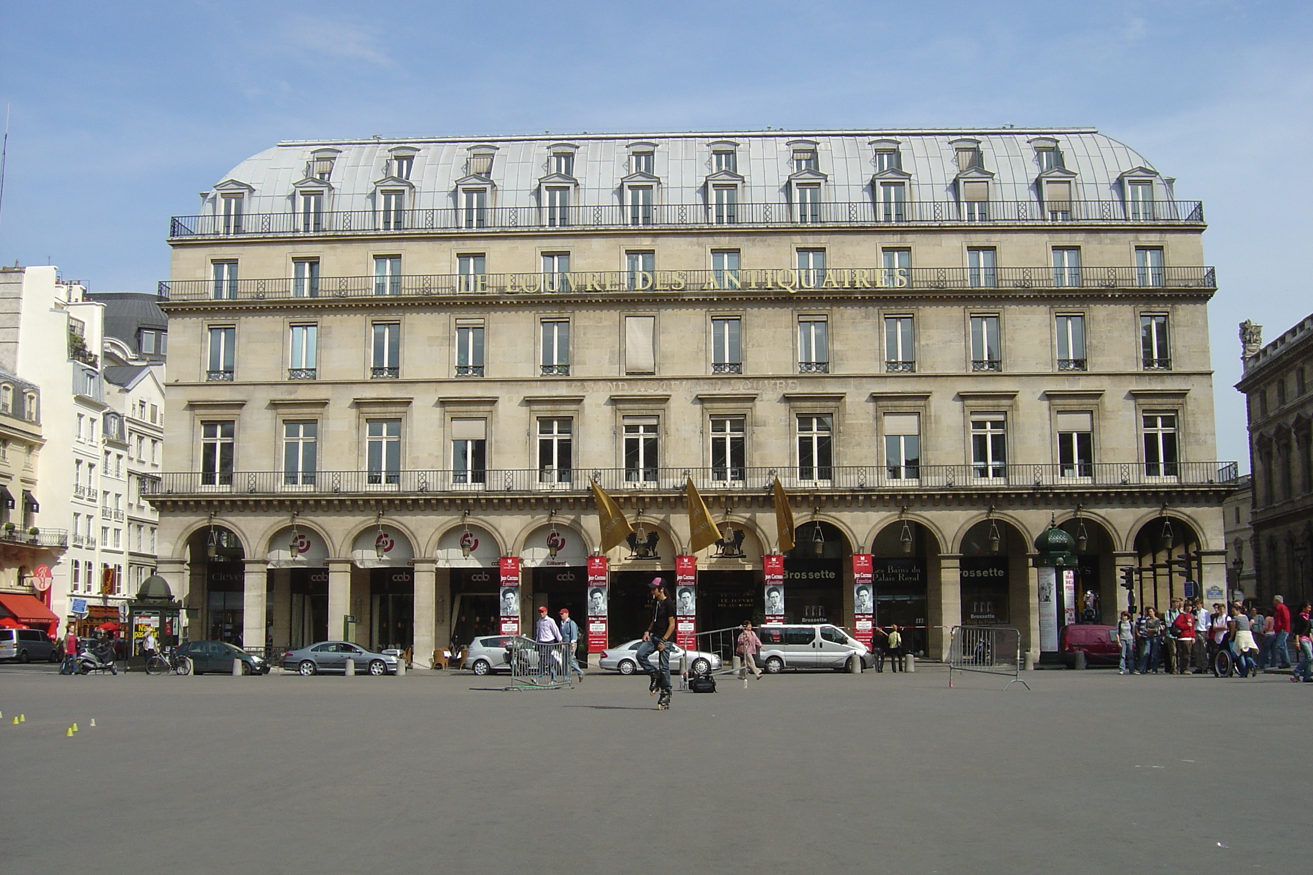 รูปถ่าย ฝรั่งเศส(France) ปารีส(Paris) 2007-05 6