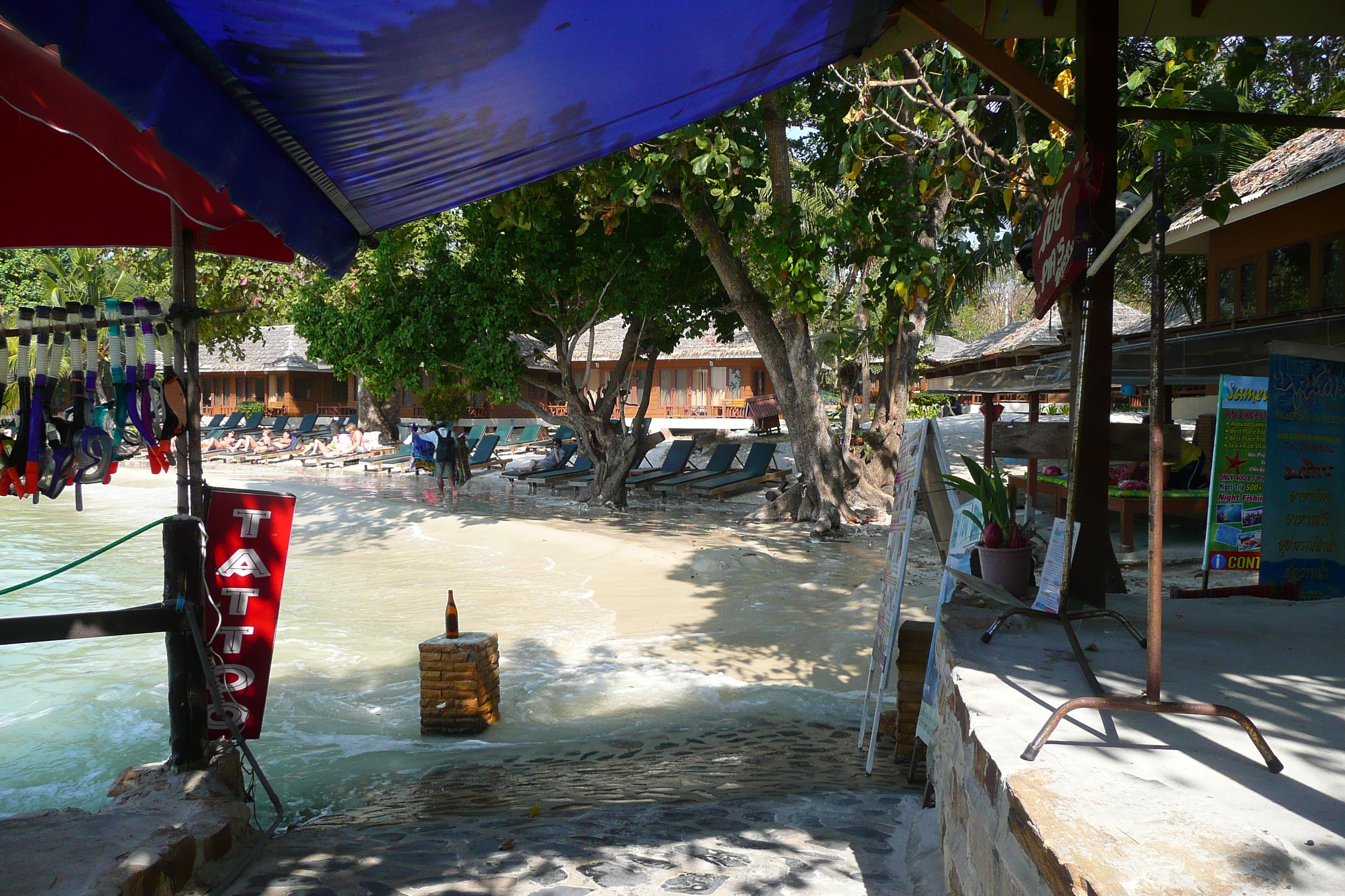 รูปถ่าย ไทย(Thailand) เกาะเสม็ด(Ko Samet) อ่าววงเดือน(Ao Wong Duan) 2009-01 49