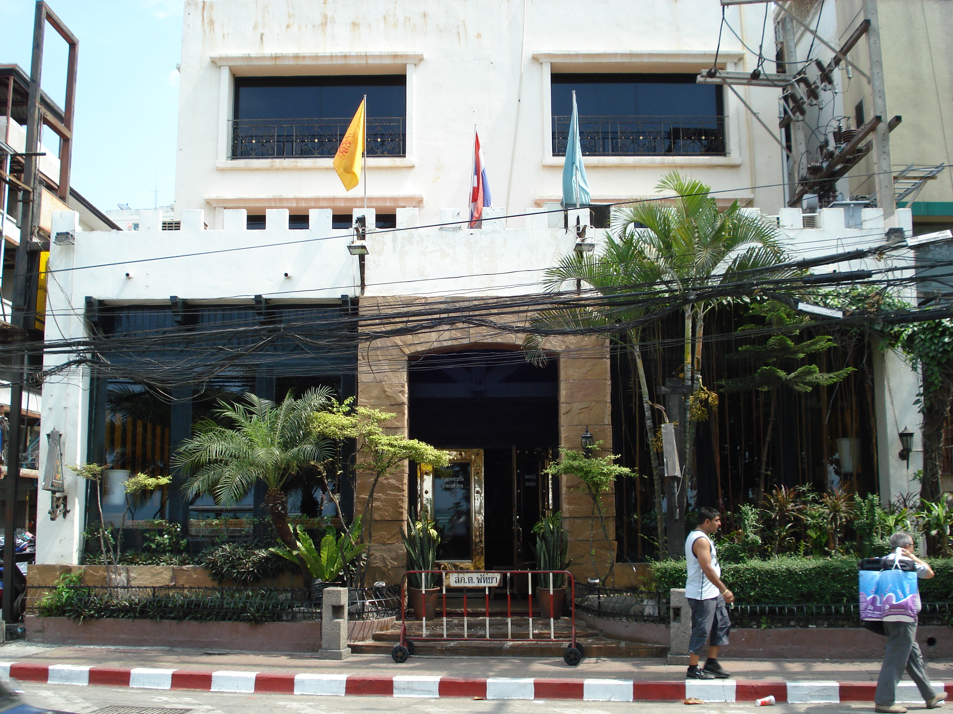 รูปถ่าย ไทย(Thailand) หาดพัทยา(Pattaya Beach) 2007-02 26