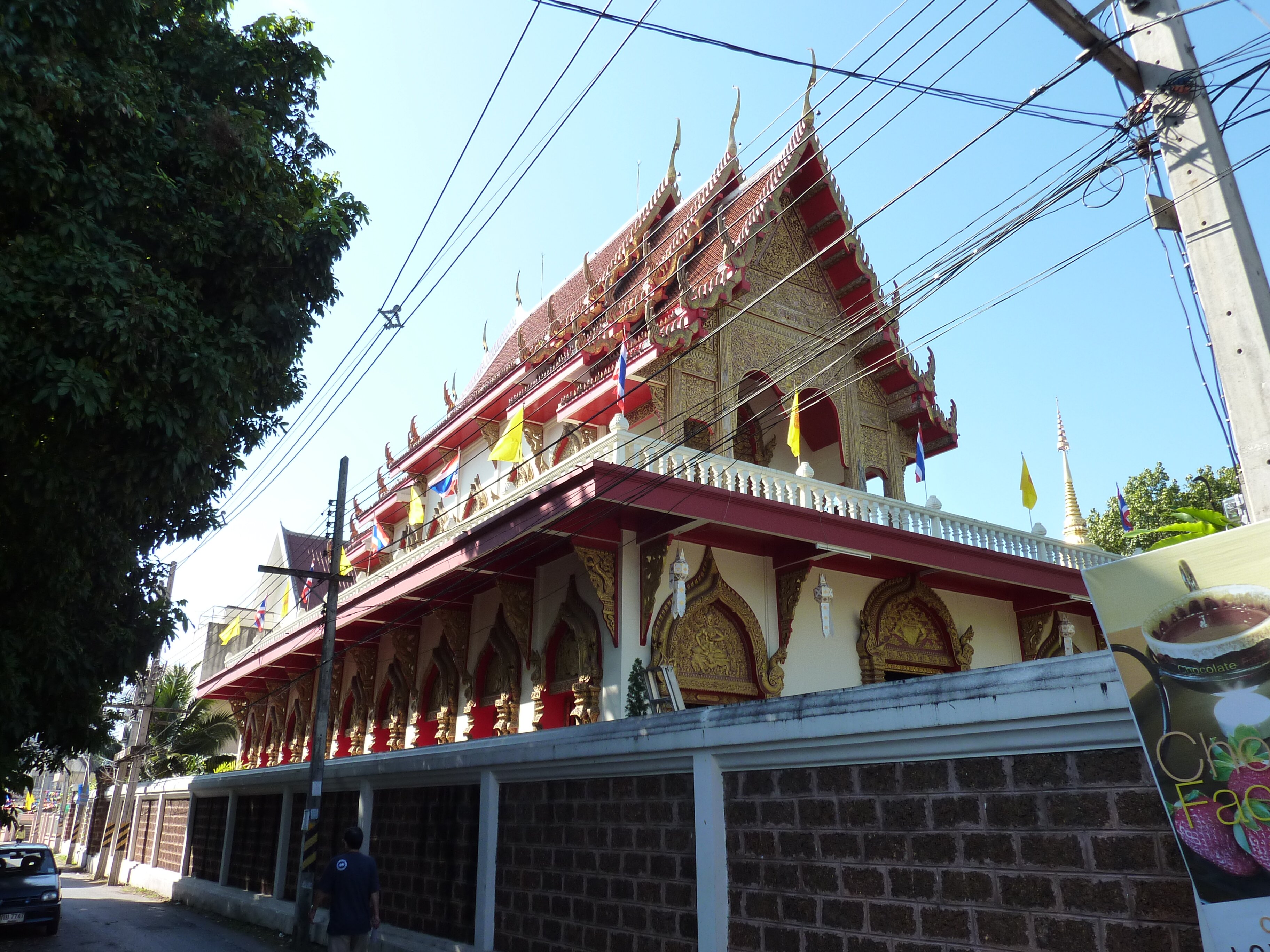 รูปถ่าย ไทย(Thailand) เชียงใหม่(Chiang Mai) ถนนราชดำเนิน(Rachadamnoen road) 2009-12 19